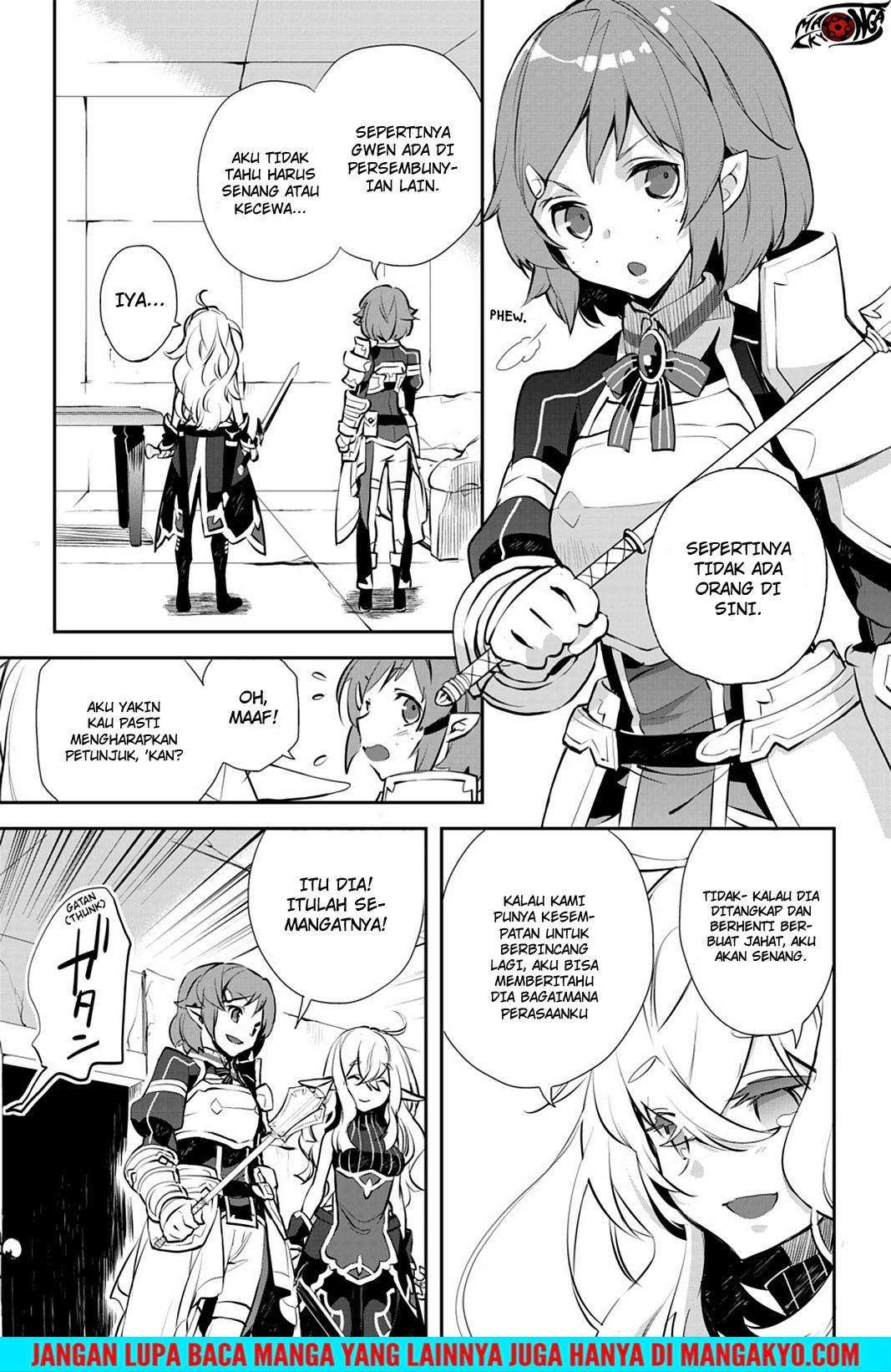 Sword Art Online: Girls Ops Chapter 17 - halaman 22