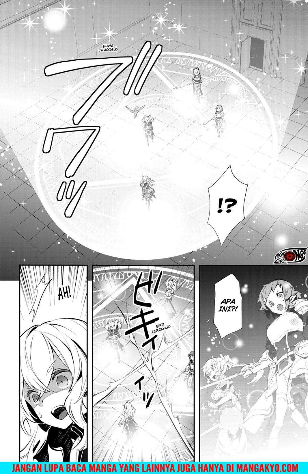 Sword Art Online: Girls Ops Chapter 17 - halaman 27