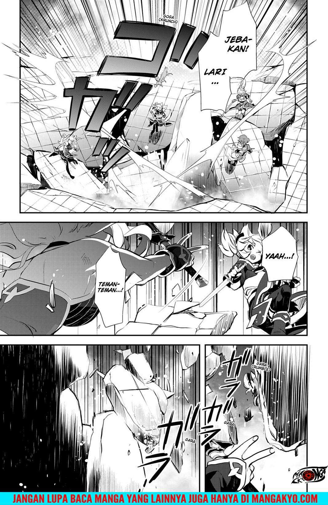 Sword Art Online: Girls Ops Chapter 17 - halaman 28