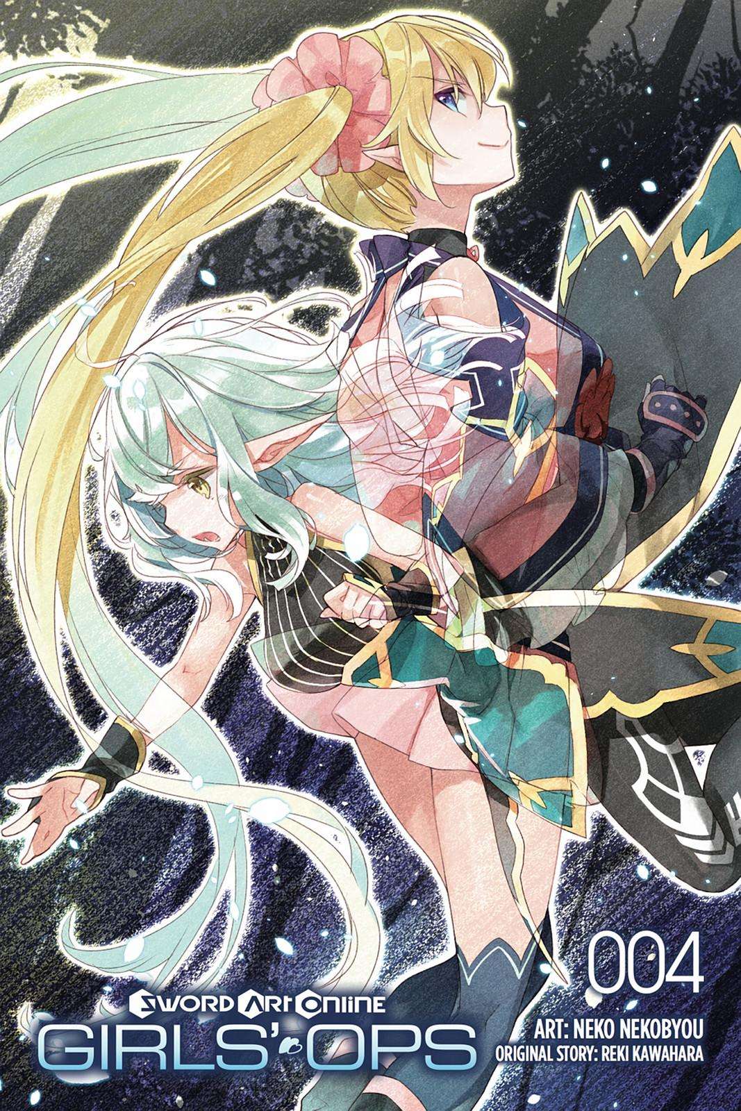 Sword Art Online: Girls Ops Chapter 17 - halaman 3