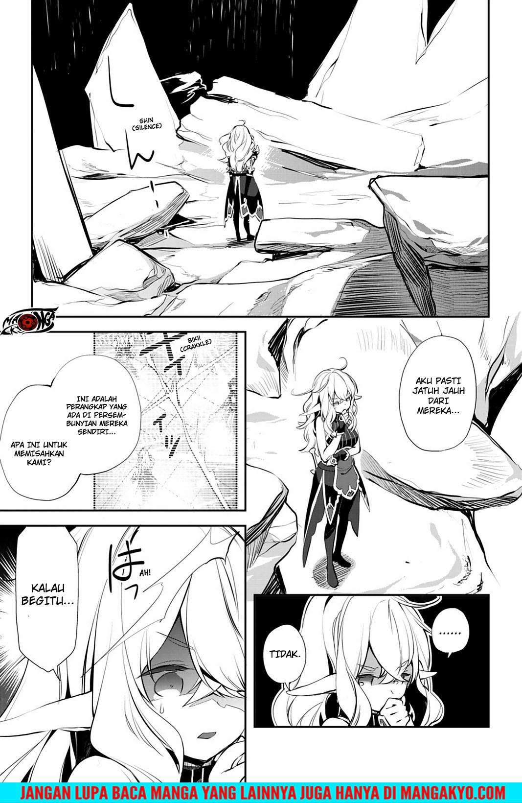 Sword Art Online: Girls Ops Chapter 17 - halaman 30