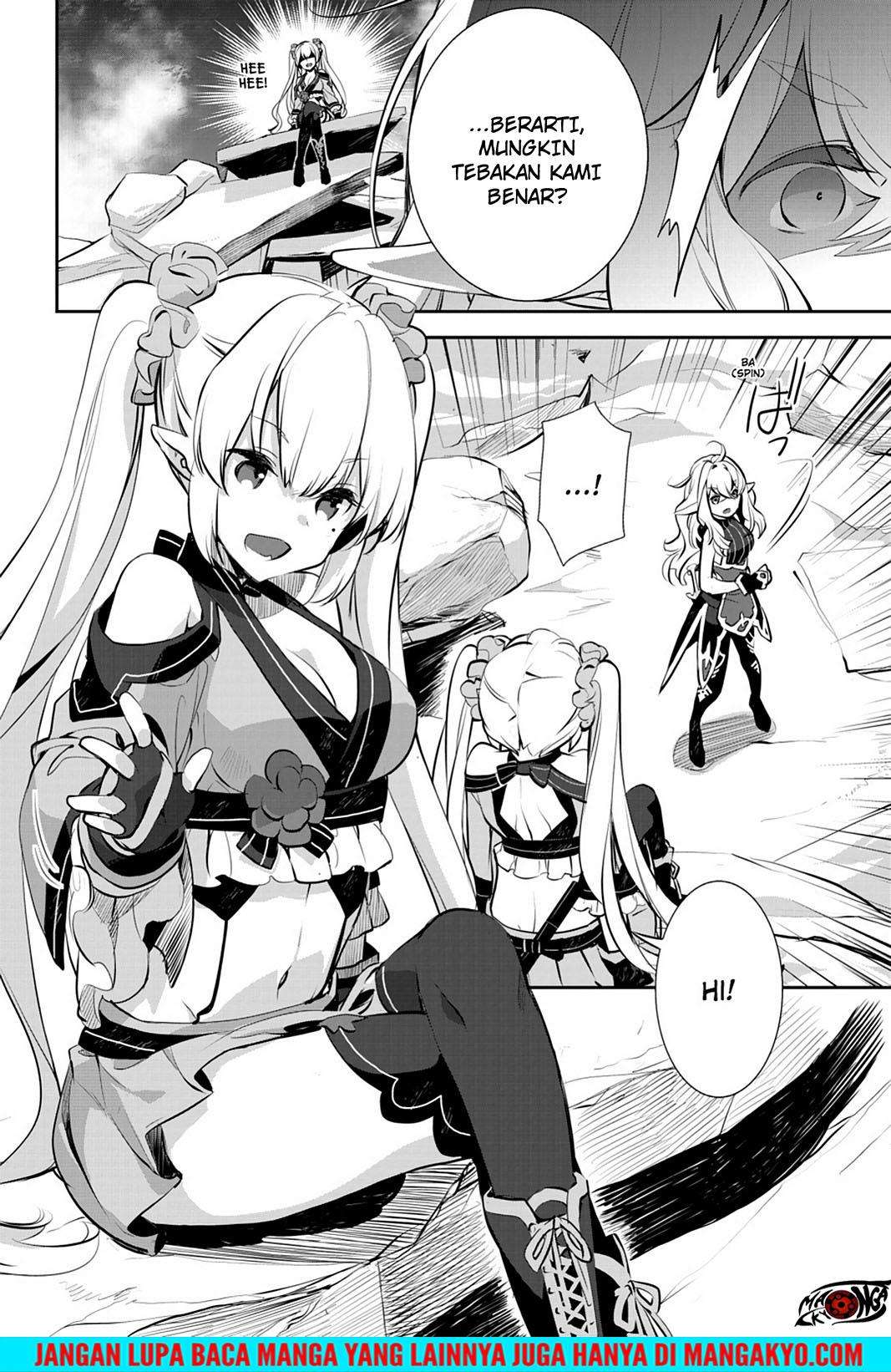 Sword Art Online: Girls Ops Chapter 17 - halaman 31