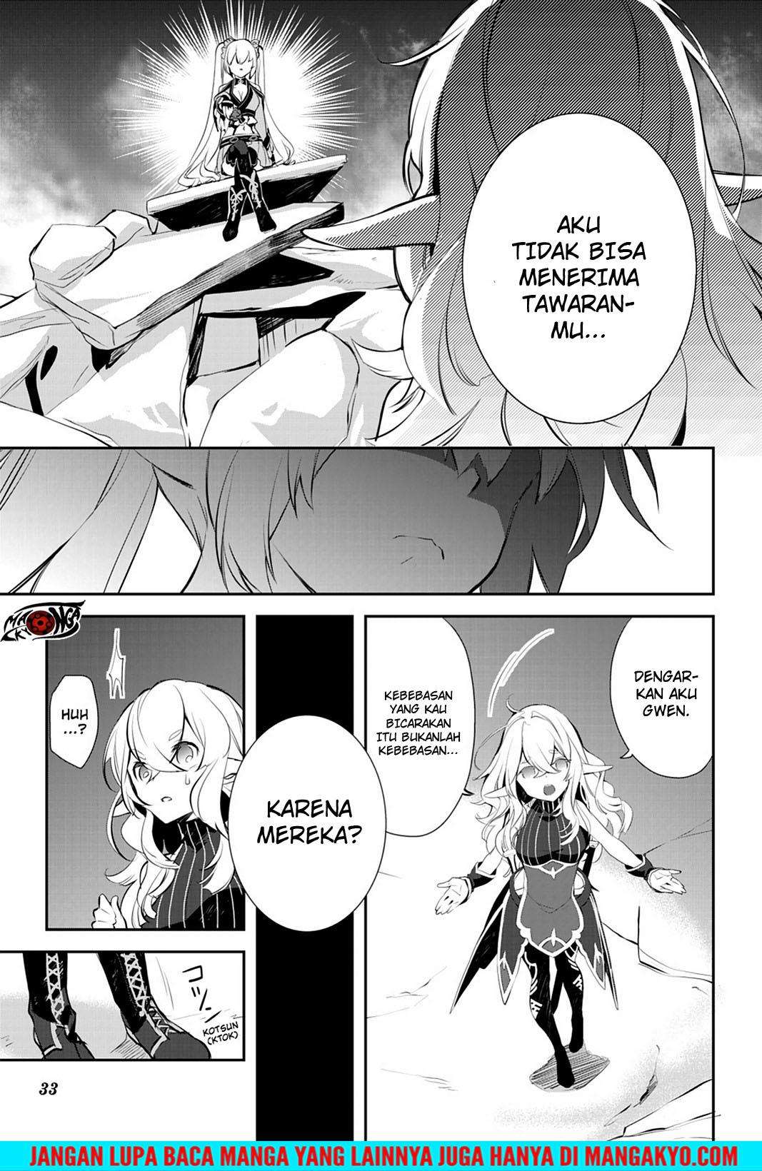 Sword Art Online: Girls Ops Chapter 17 - halaman 34