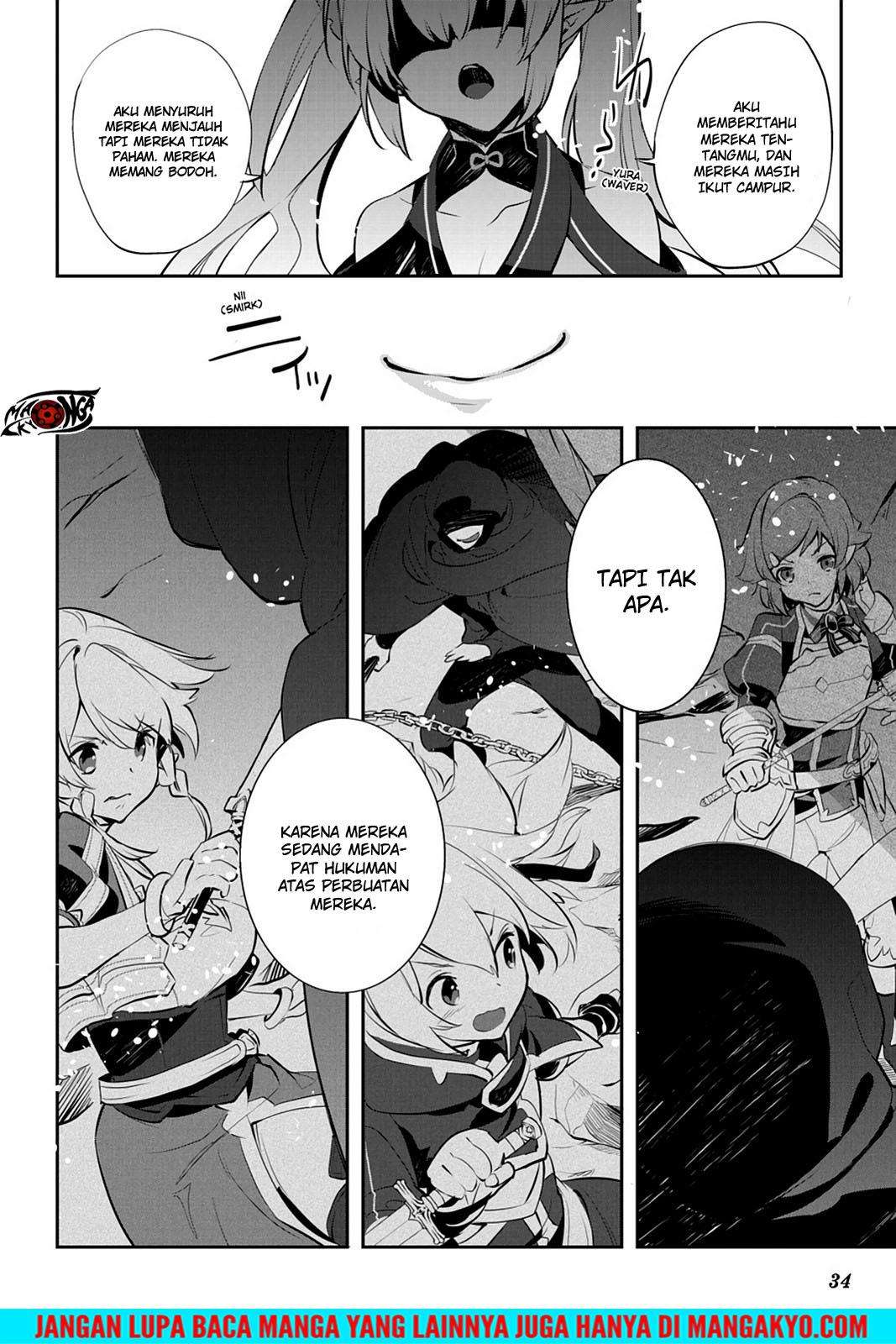 Sword Art Online: Girls Ops Chapter 17 - halaman 35