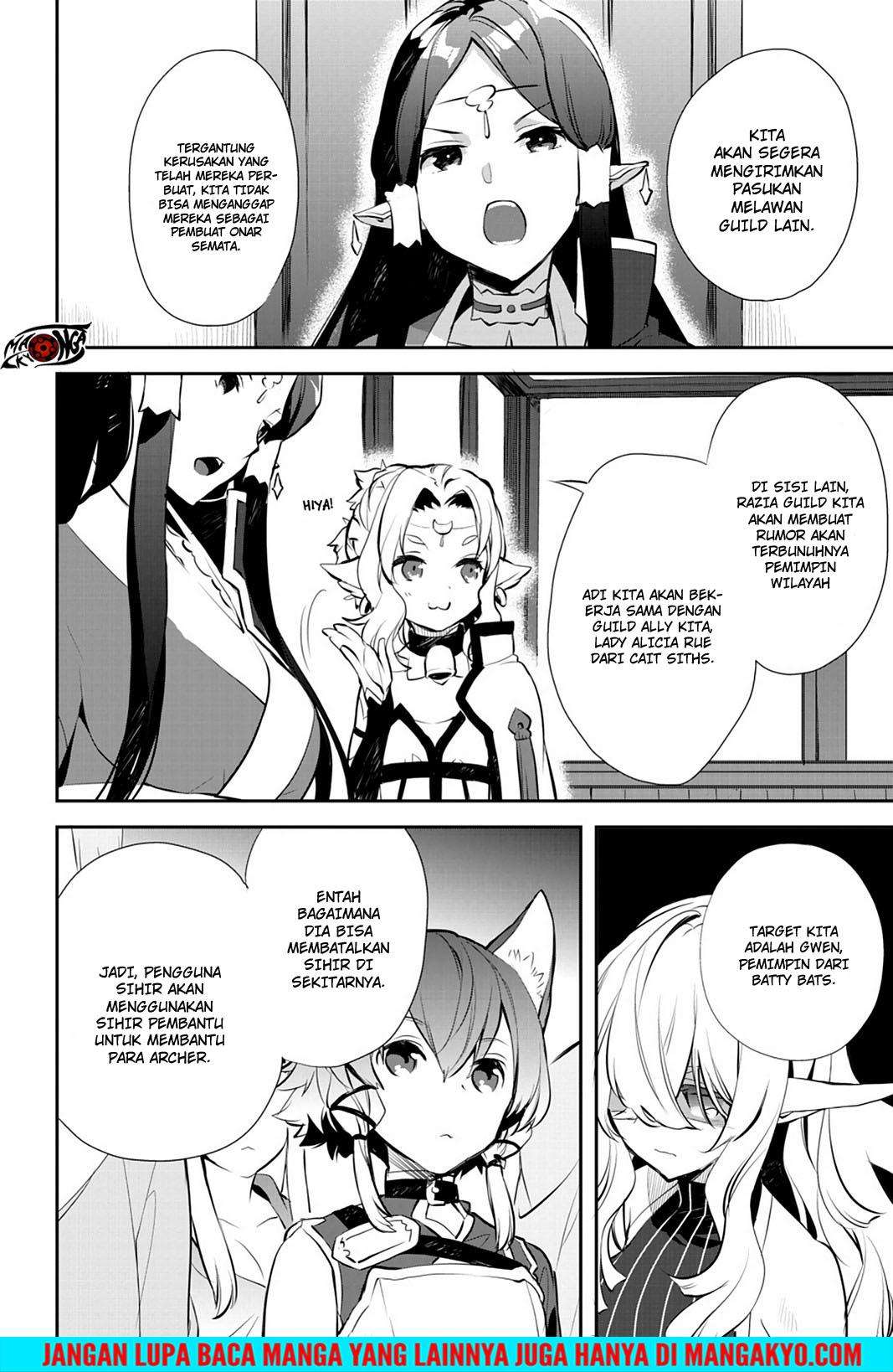 Sword Art Online: Girls Ops Chapter 17 - halaman 6