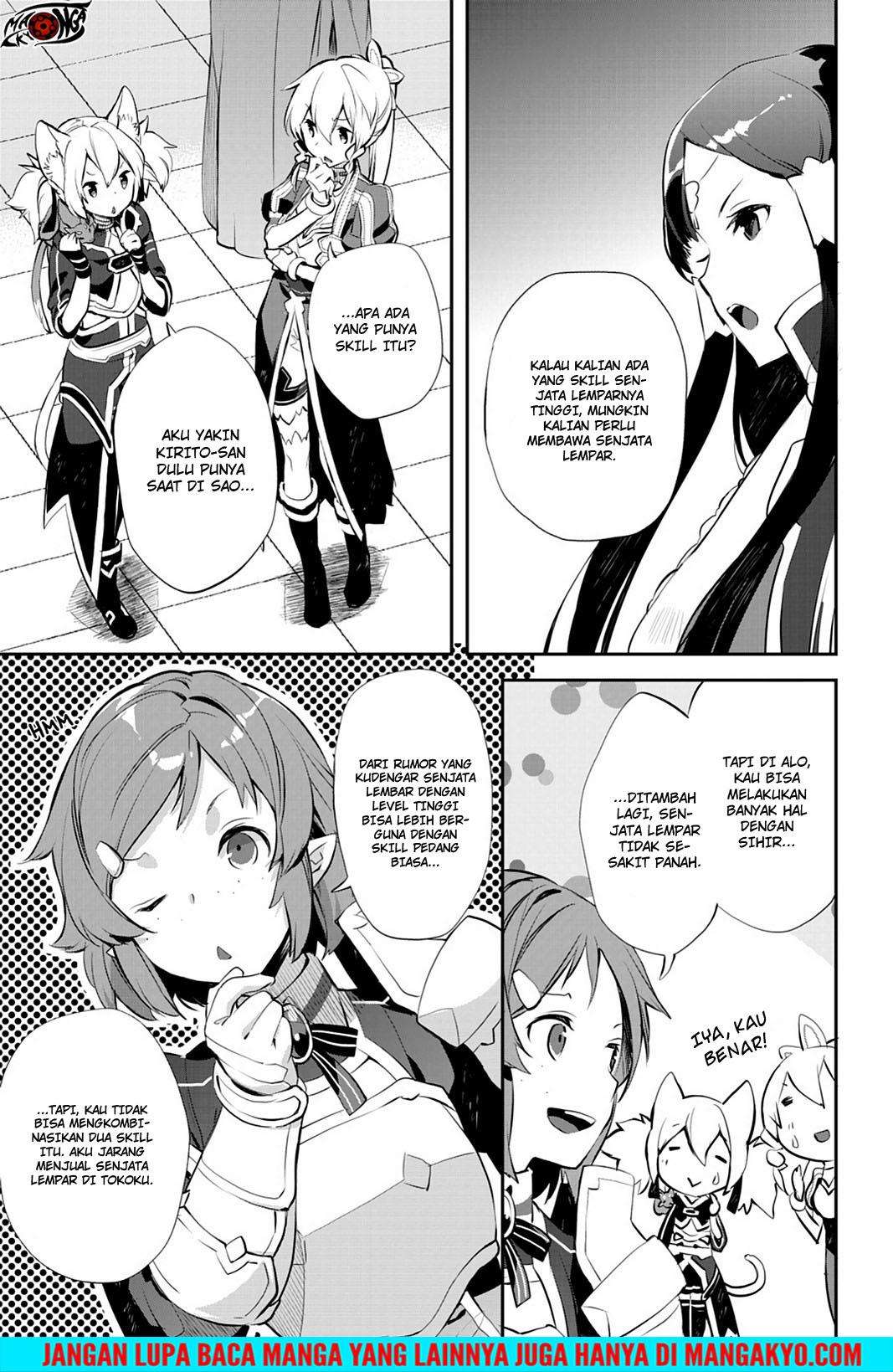 Sword Art Online: Girls Ops Chapter 17 - halaman 7