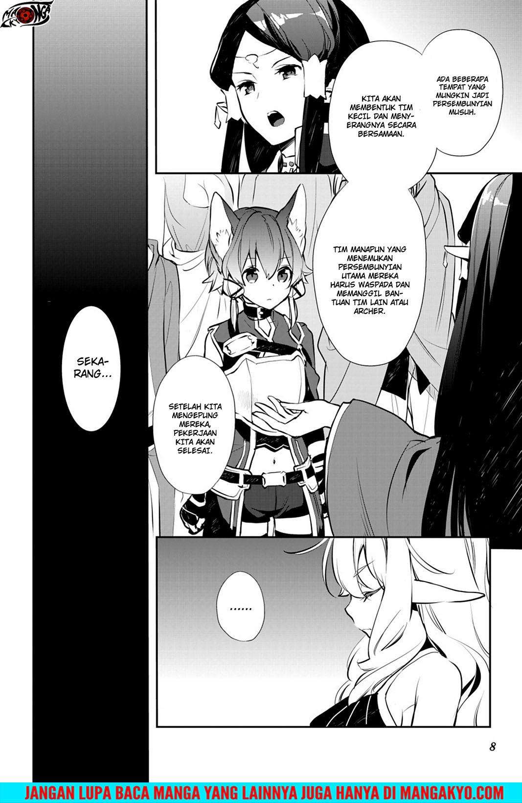 Sword Art Online: Girls Ops Chapter 17 - halaman 8