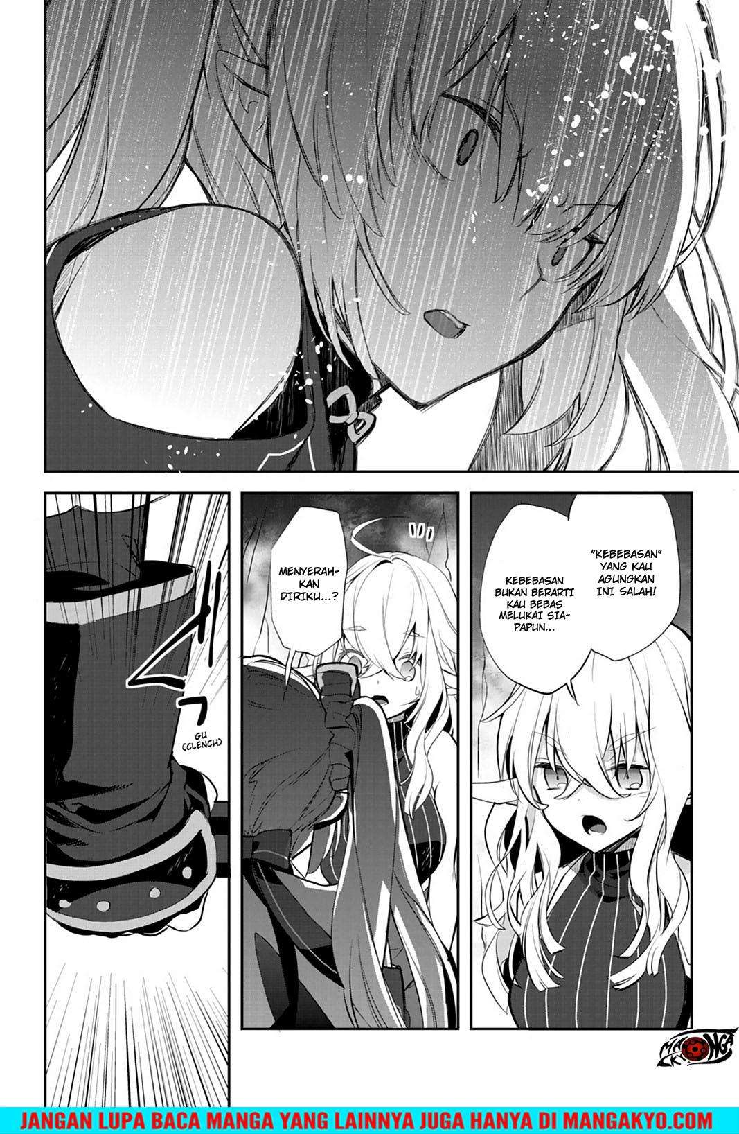 Sword Art Online: Girls Ops Chapter 18 - halaman 10