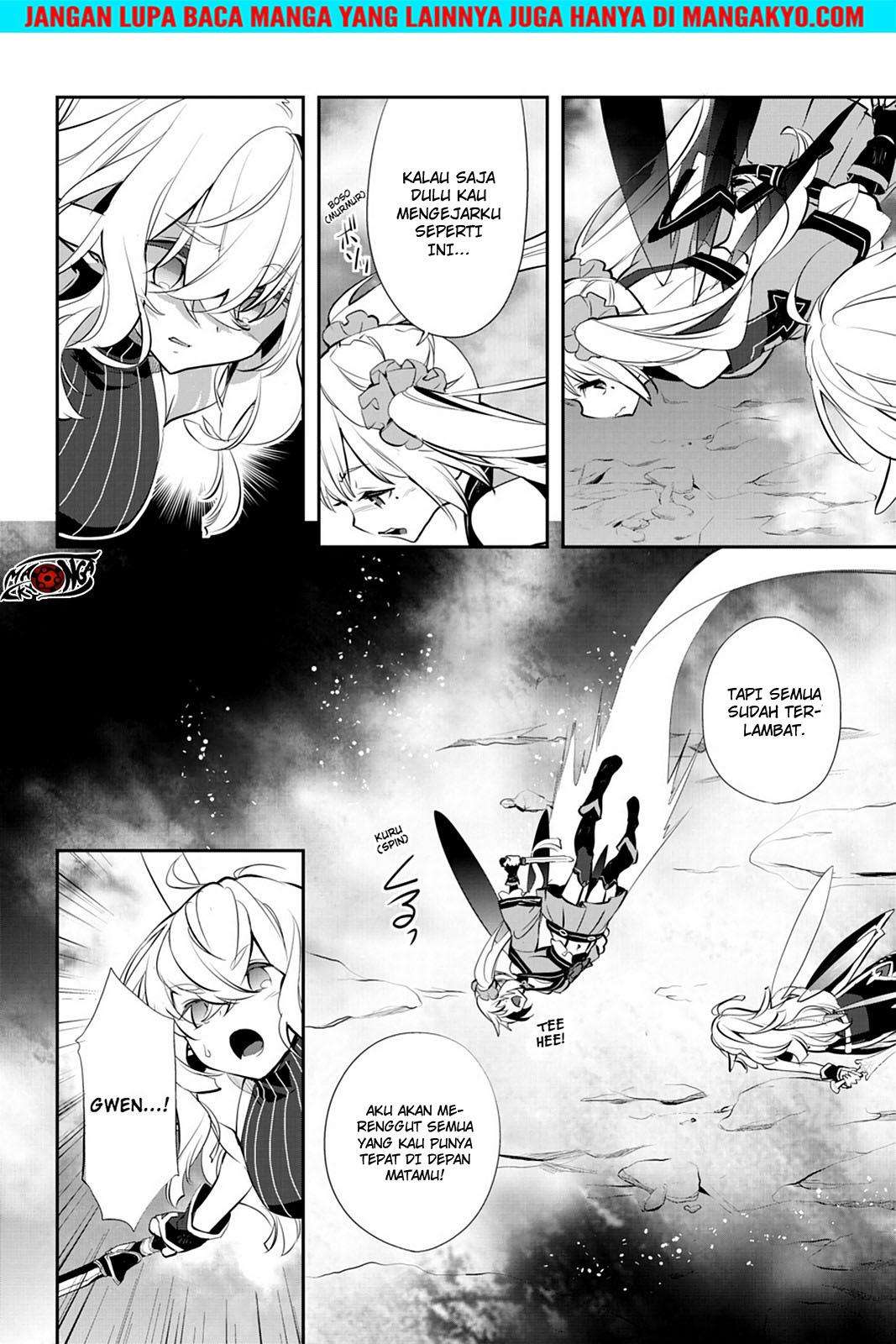 Sword Art Online: Girls Ops Chapter 18 - halaman 14
