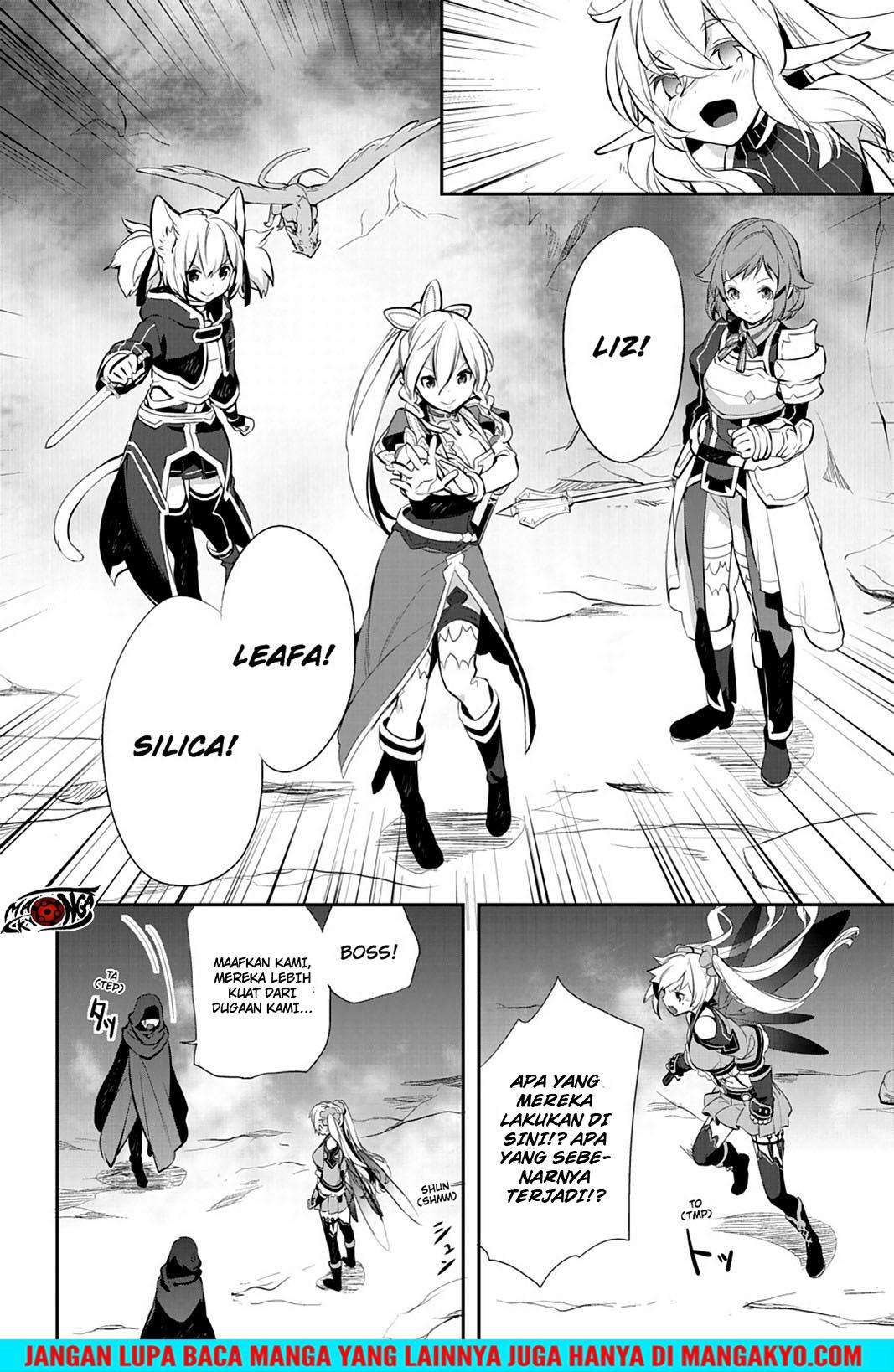 Sword Art Online: Girls Ops Chapter 18 - halaman 16