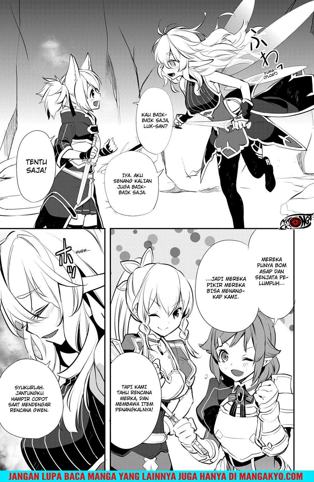 Sword Art Online: Girls Ops Chapter 18 - halaman 17