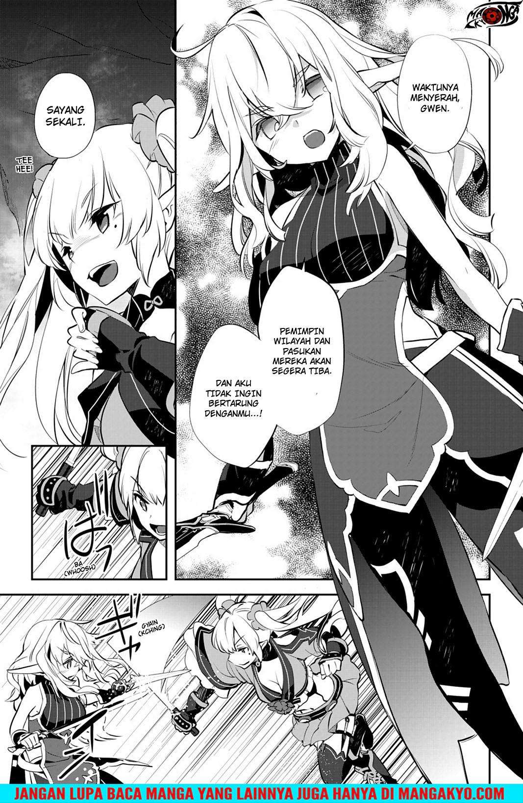 Sword Art Online: Girls Ops Chapter 18 - halaman 19