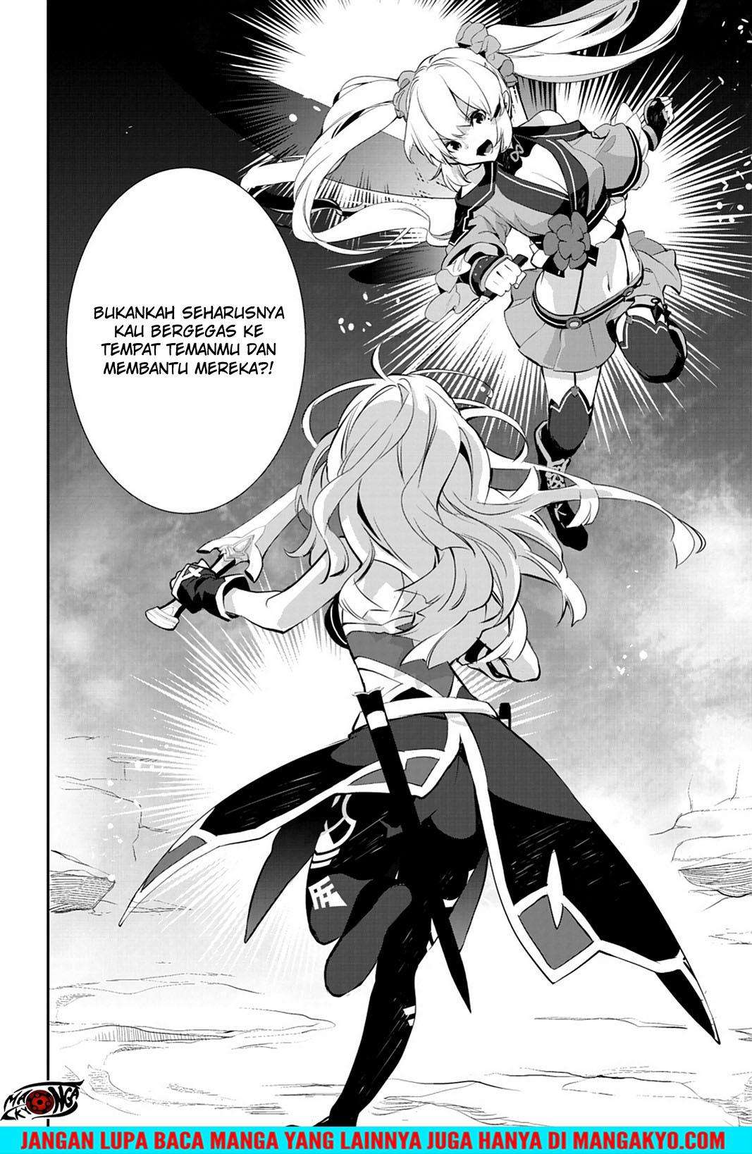 Sword Art Online: Girls Ops Chapter 18 - halaman 2