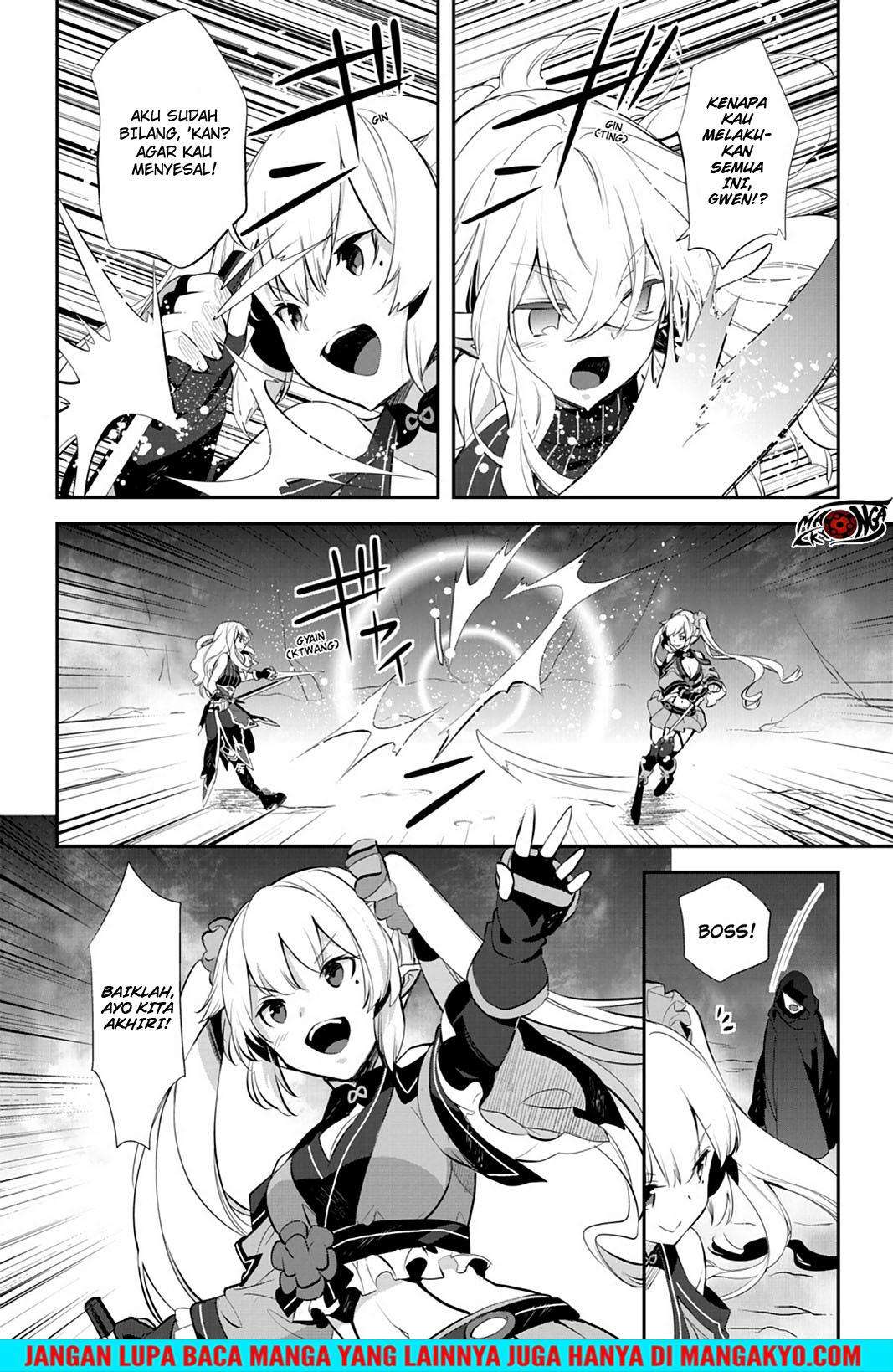 Sword Art Online: Girls Ops Chapter 18 - halaman 20