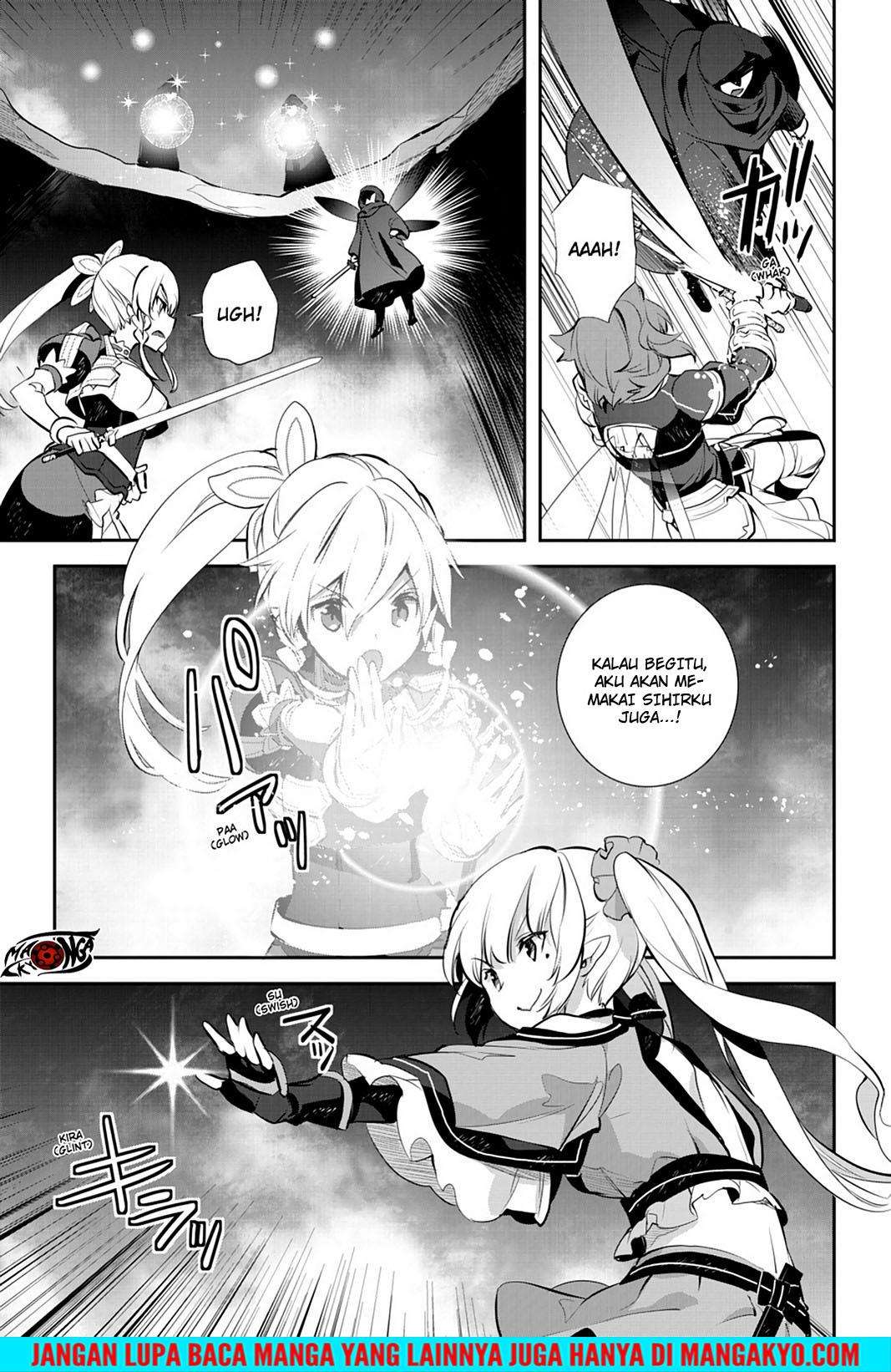 Sword Art Online: Girls Ops Chapter 18 - halaman 24