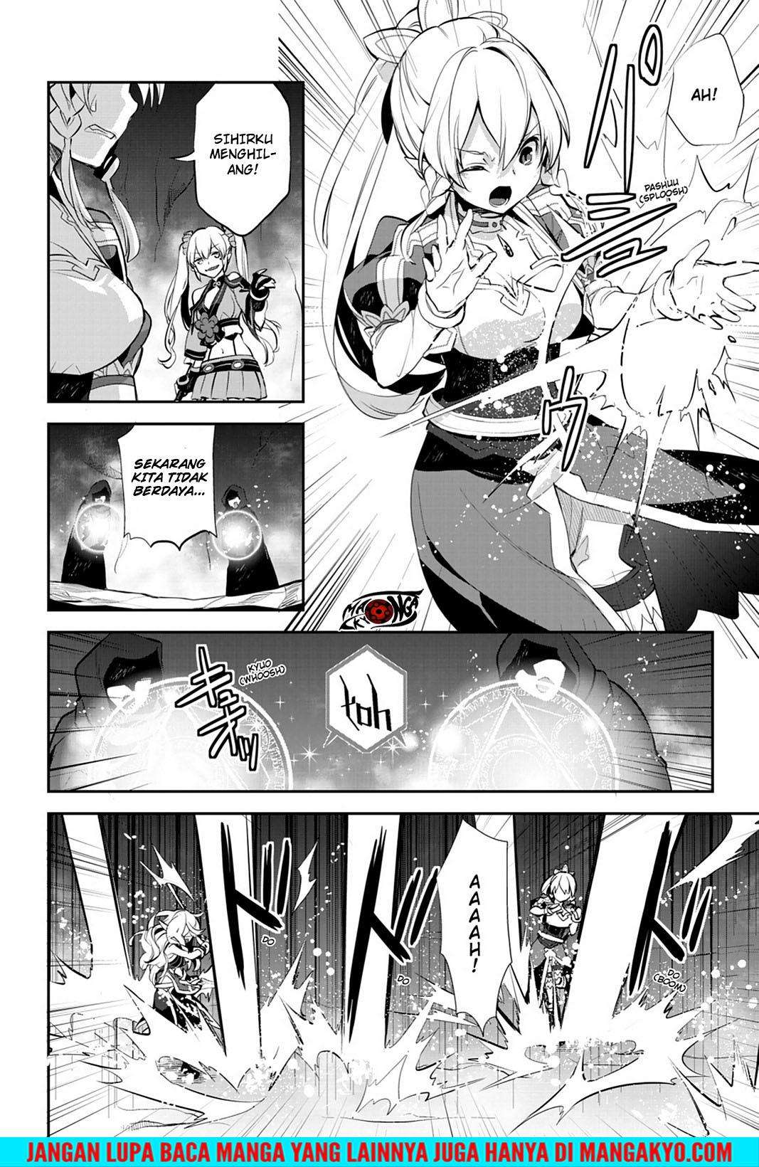 Sword Art Online: Girls Ops Chapter 18 - halaman 25
