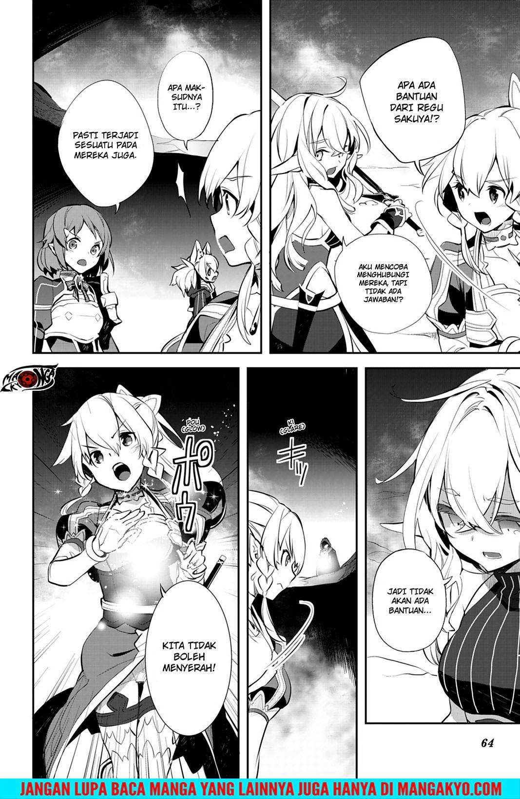 Sword Art Online: Girls Ops Chapter 18 - halaman 27