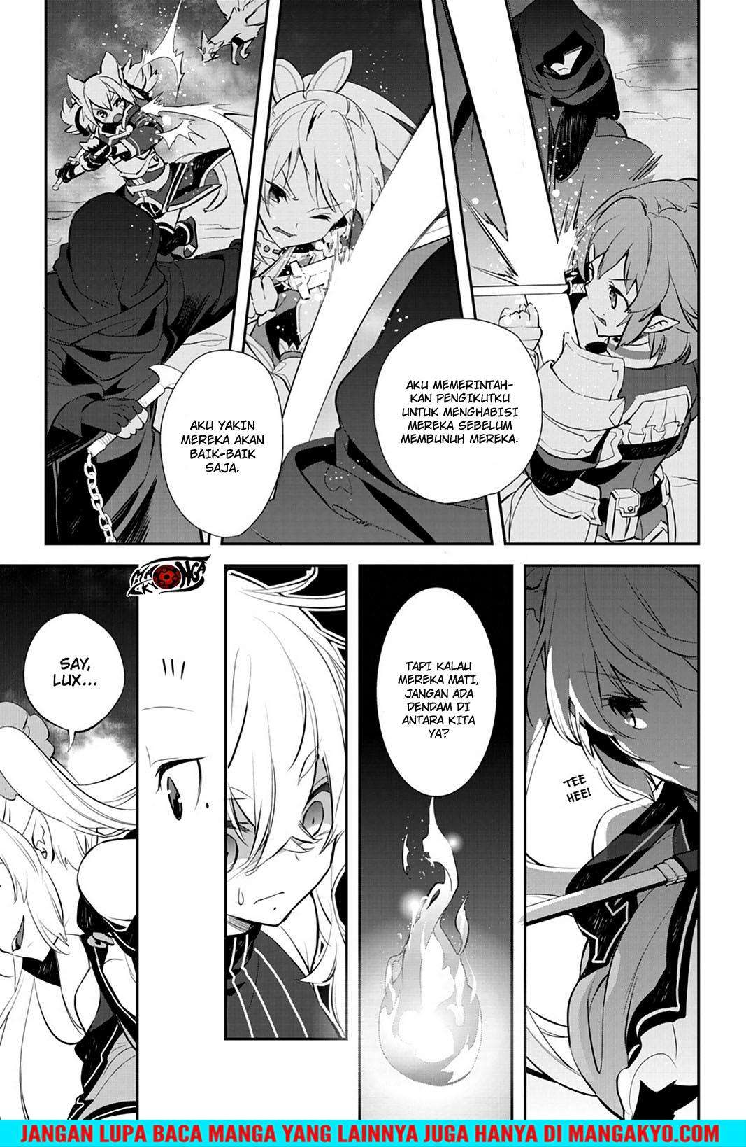 Sword Art Online: Girls Ops Chapter 18 - halaman 3