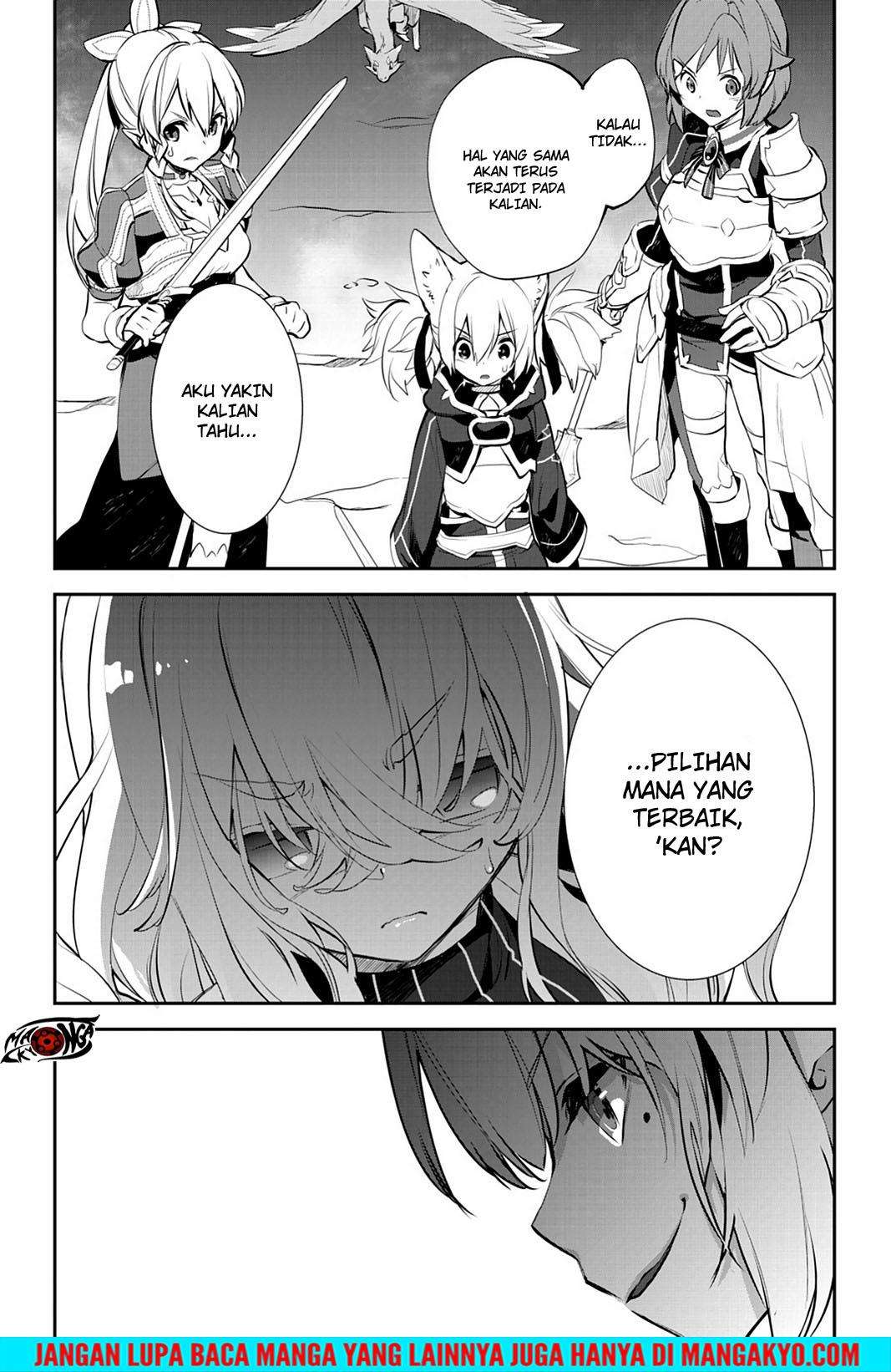 Sword Art Online: Girls Ops Chapter 18 - halaman 32