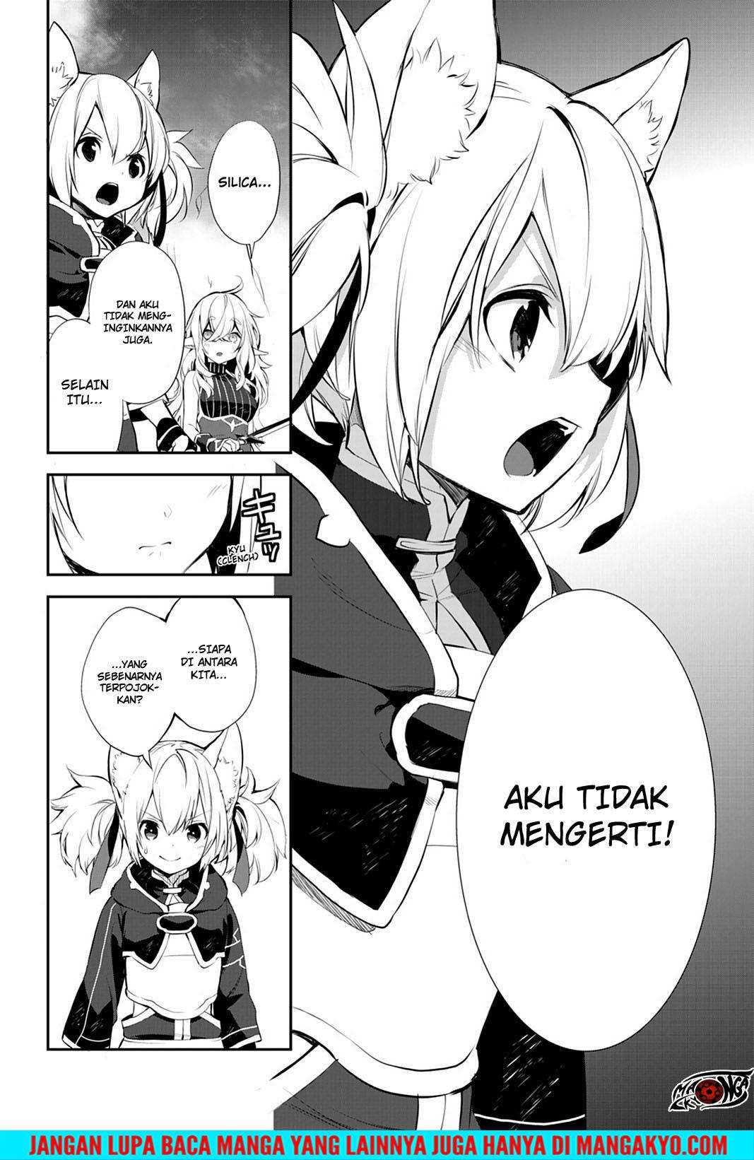 Sword Art Online: Girls Ops Chapter 18 - halaman 33