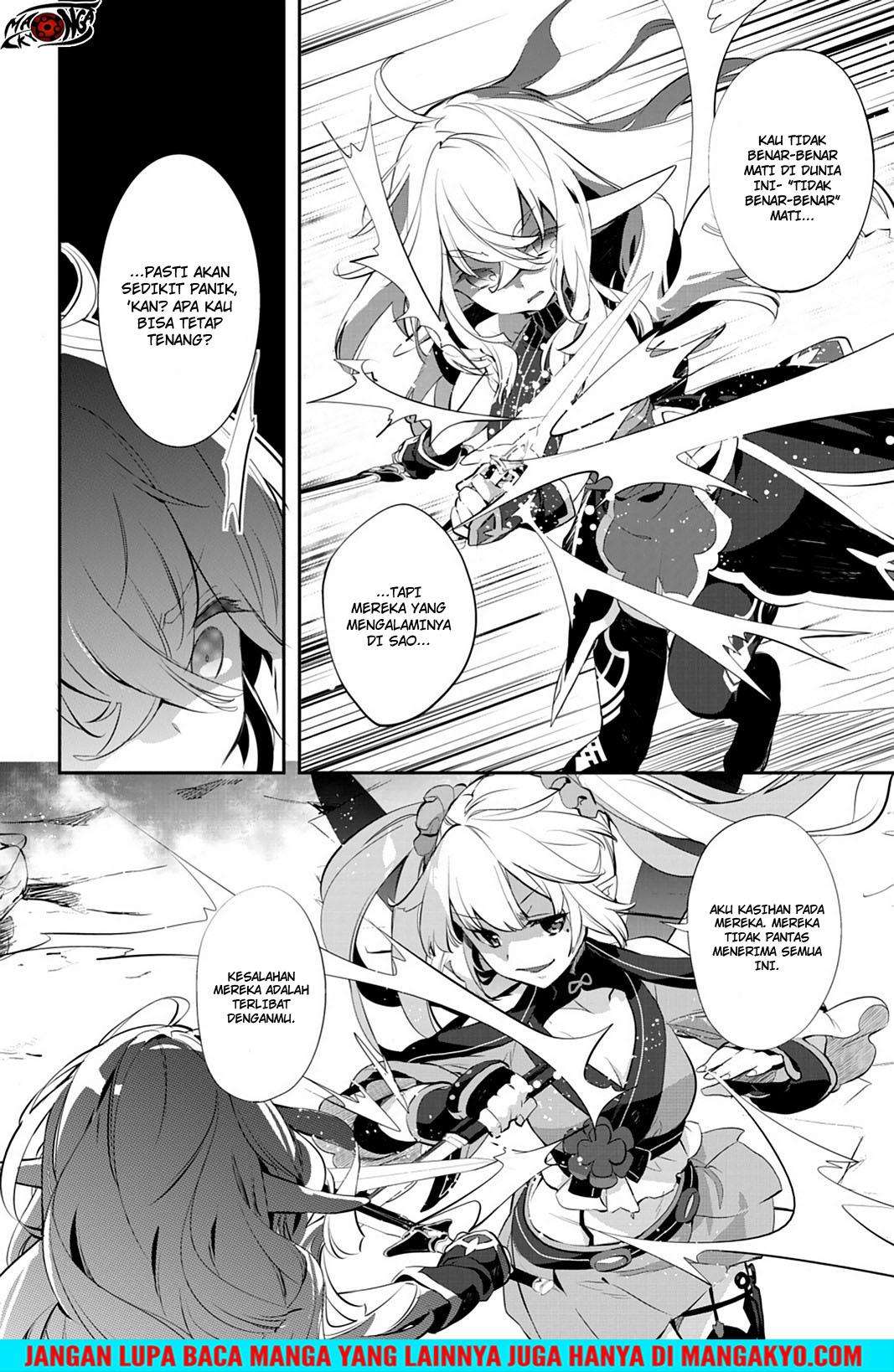 Sword Art Online: Girls Ops Chapter 18 - halaman 4