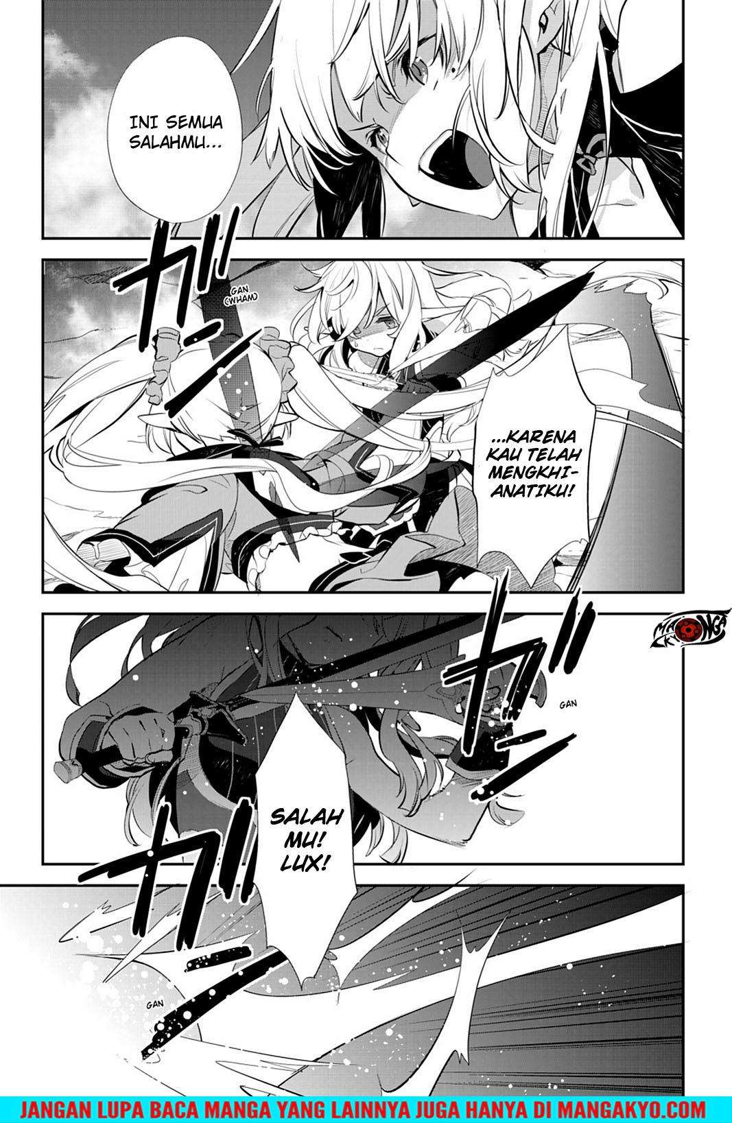 Sword Art Online: Girls Ops Chapter 18 - halaman 5