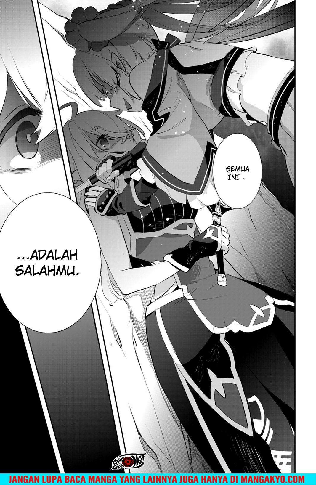 Sword Art Online: Girls Ops Chapter 18 - halaman 7