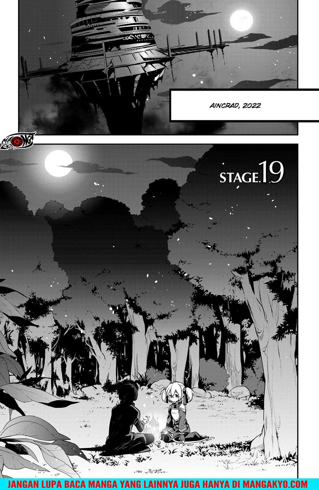 Sword Art Online: Girls Ops Chapter 19 - halaman 1