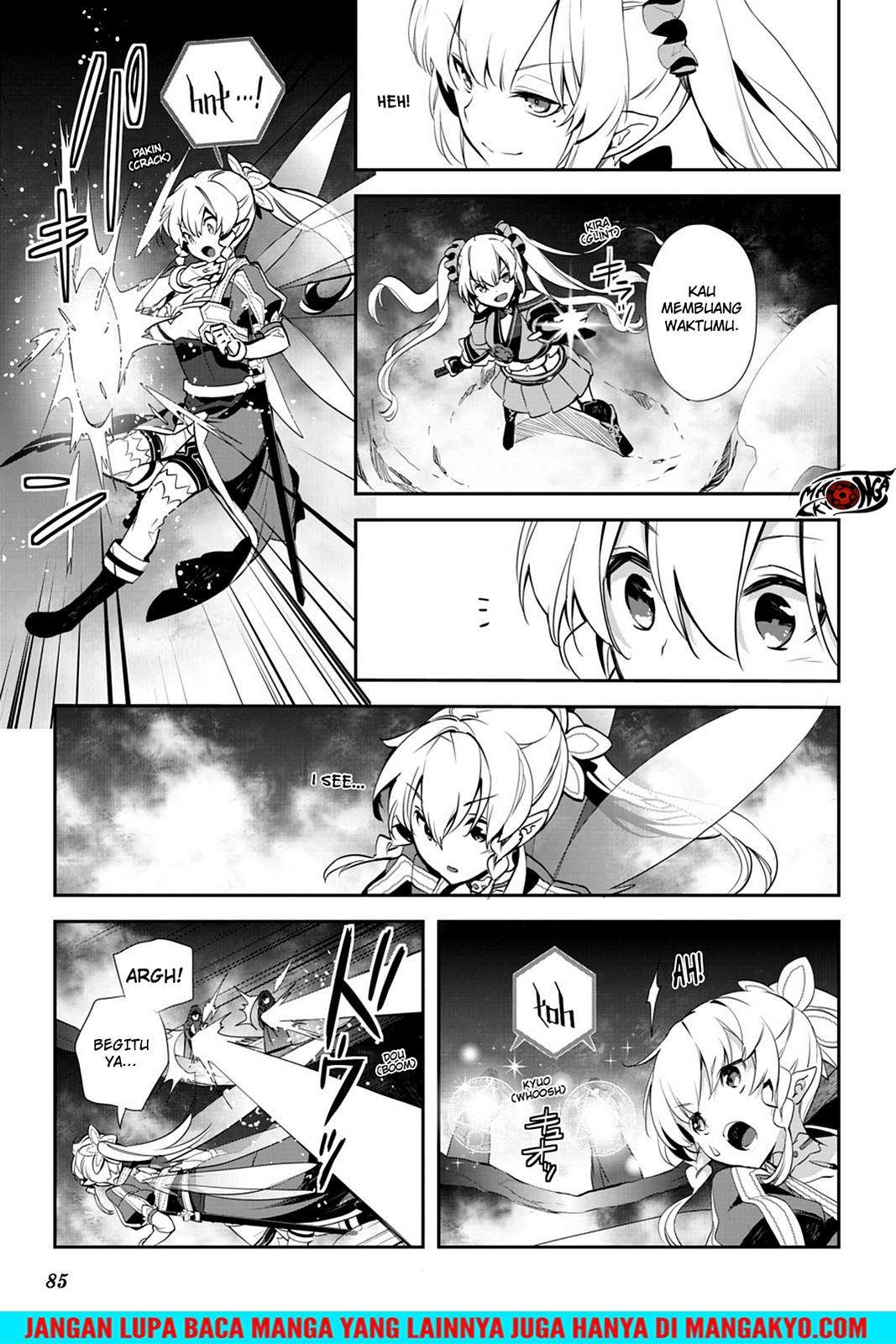 Sword Art Online: Girls Ops Chapter 19 - halaman 11