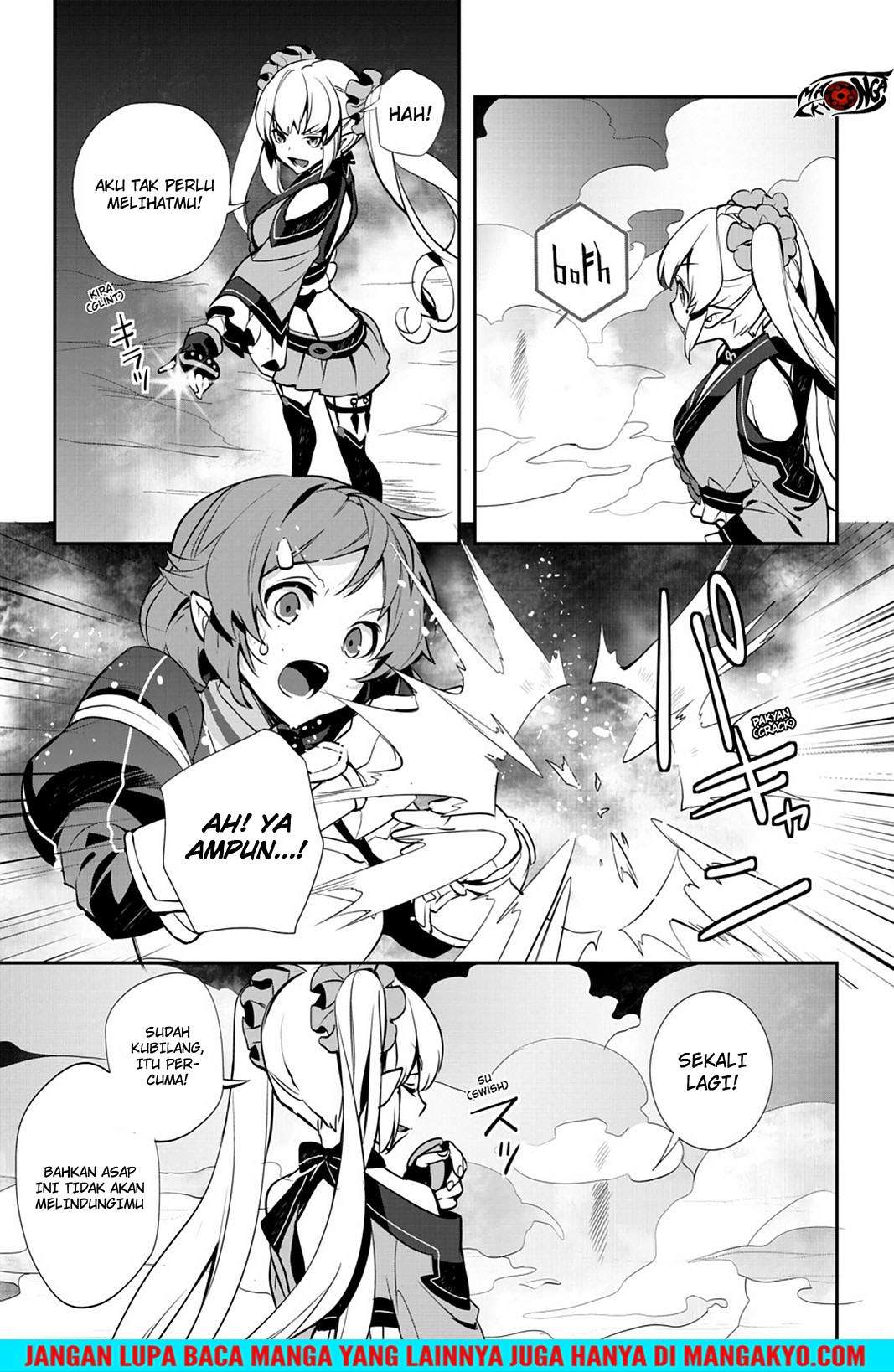 Sword Art Online: Girls Ops Chapter 19 - halaman 13