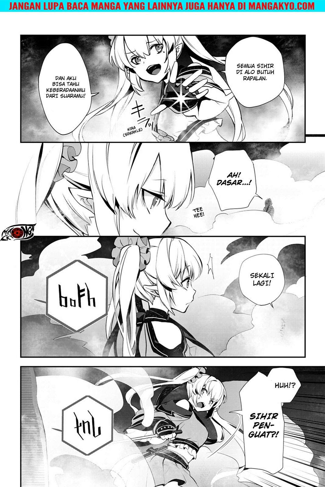 Sword Art Online: Girls Ops Chapter 19 - halaman 14