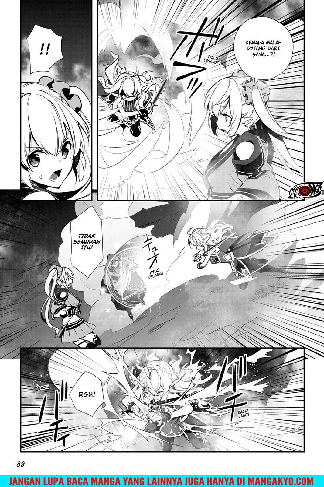 Sword Art Online: Girls Ops Chapter 19 - halaman 15