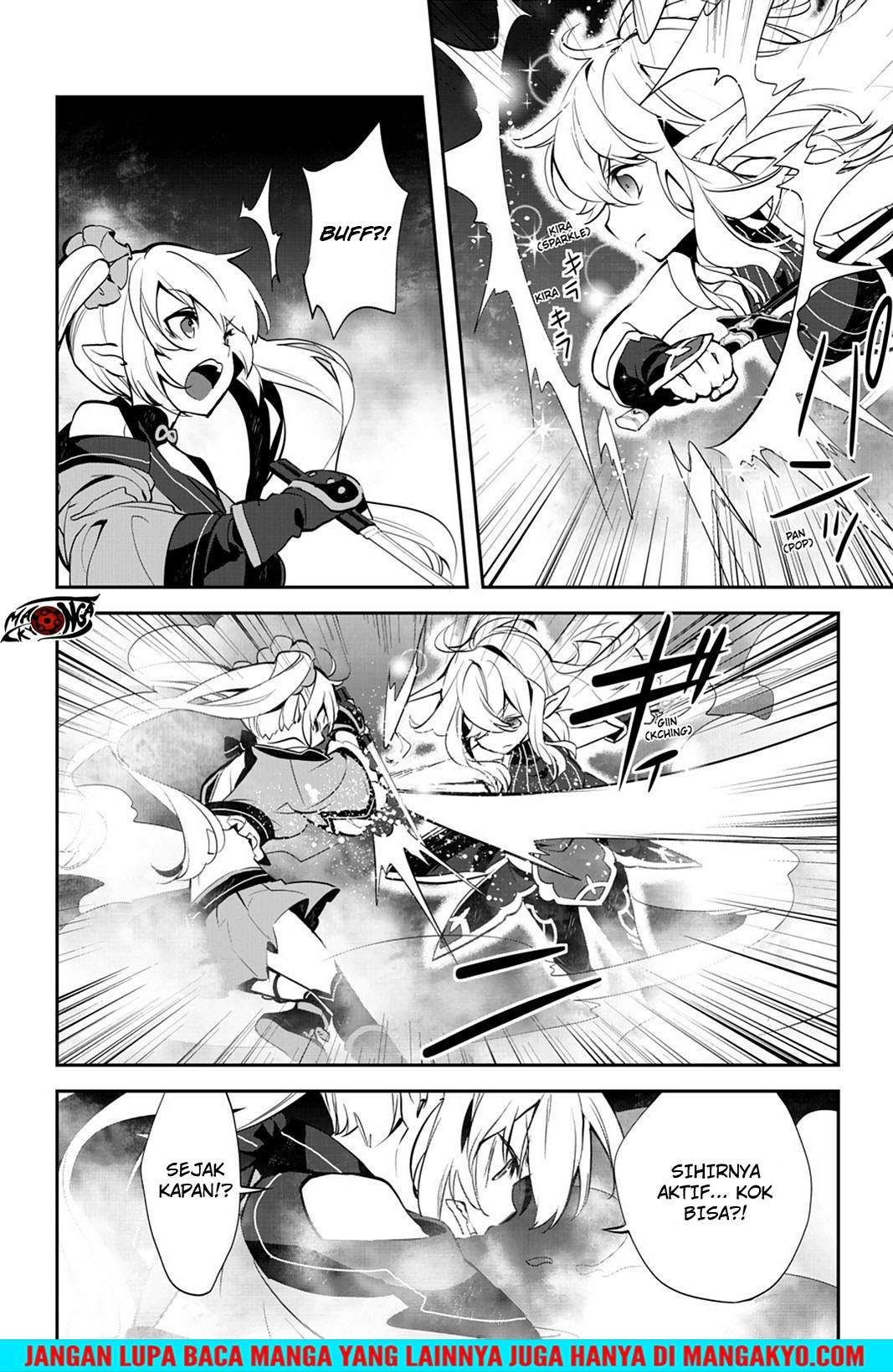 Sword Art Online: Girls Ops Chapter 19 - halaman 16