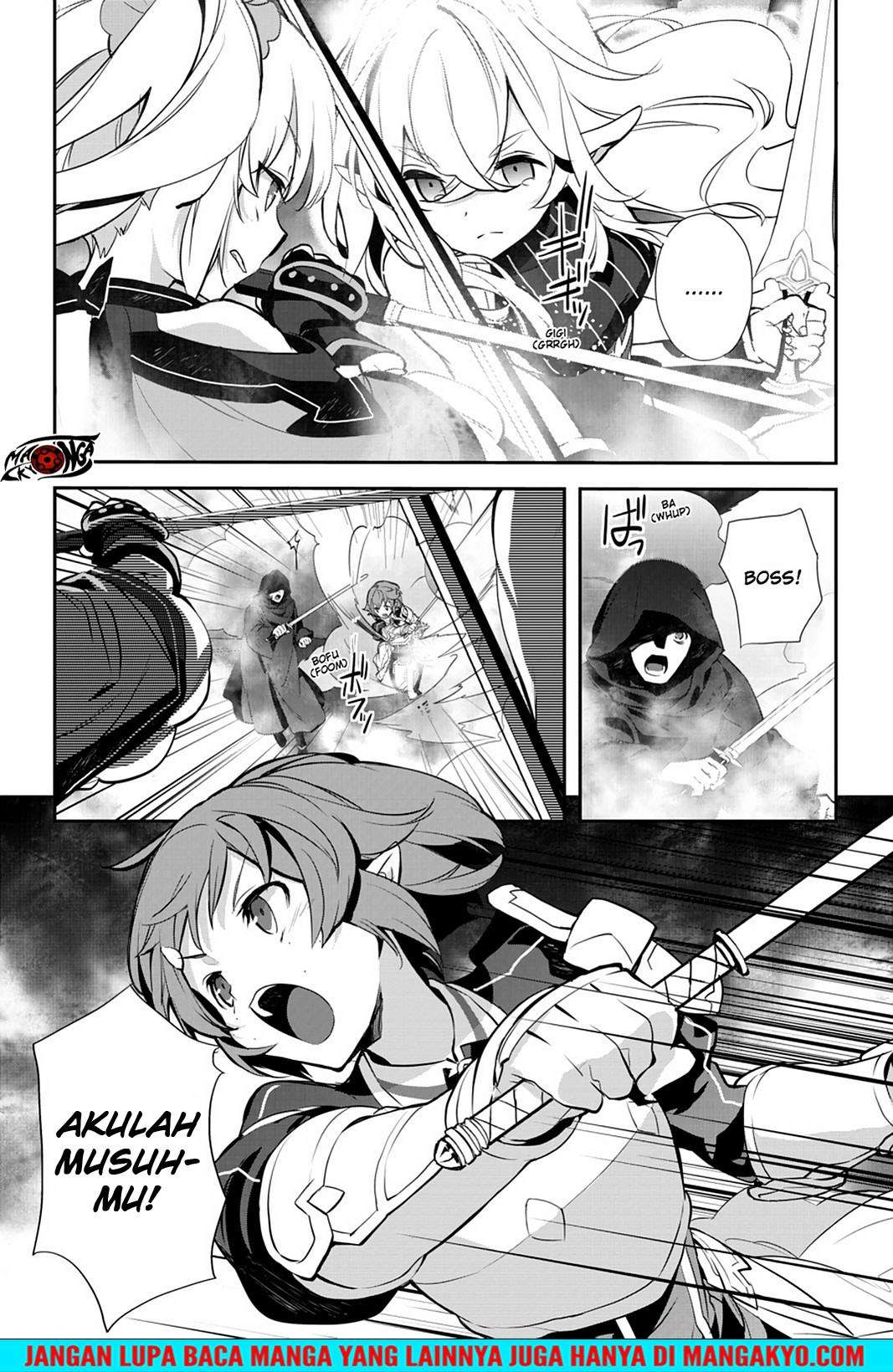 Sword Art Online: Girls Ops Chapter 19 - halaman 17