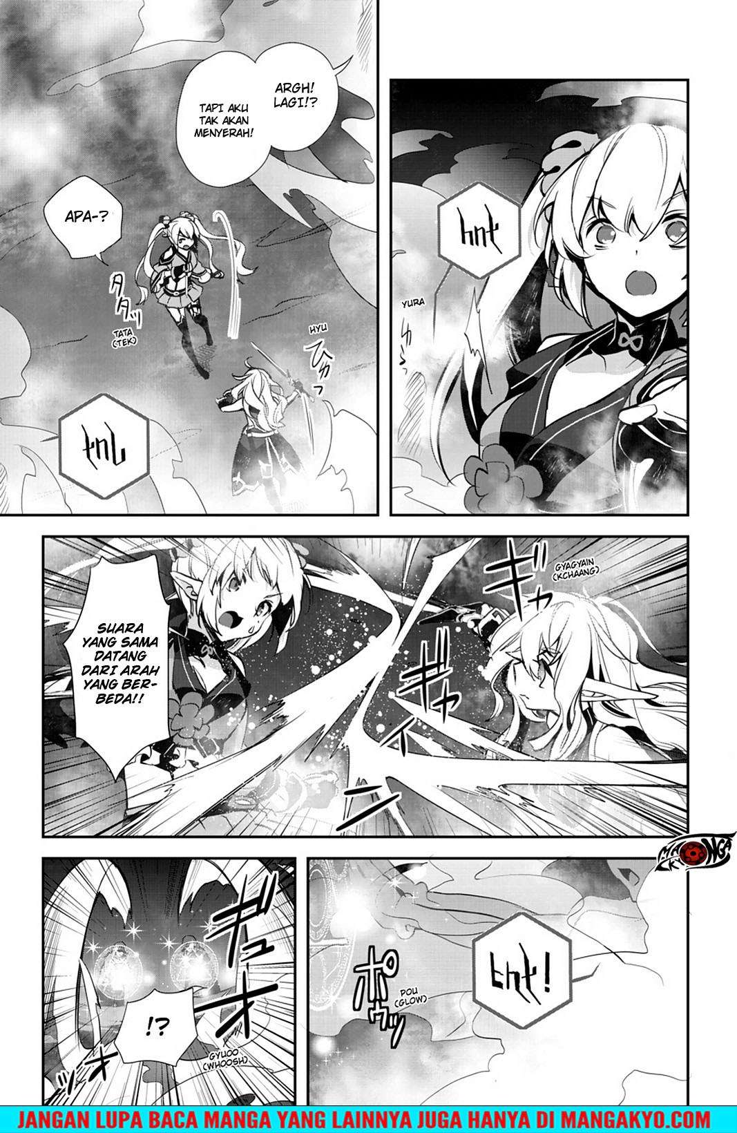 Sword Art Online: Girls Ops Chapter 19 - halaman 19