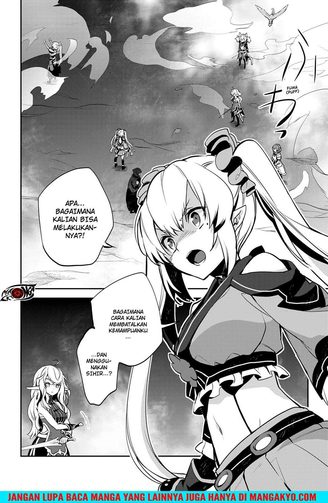 Sword Art Online: Girls Ops Chapter 19 - halaman 23