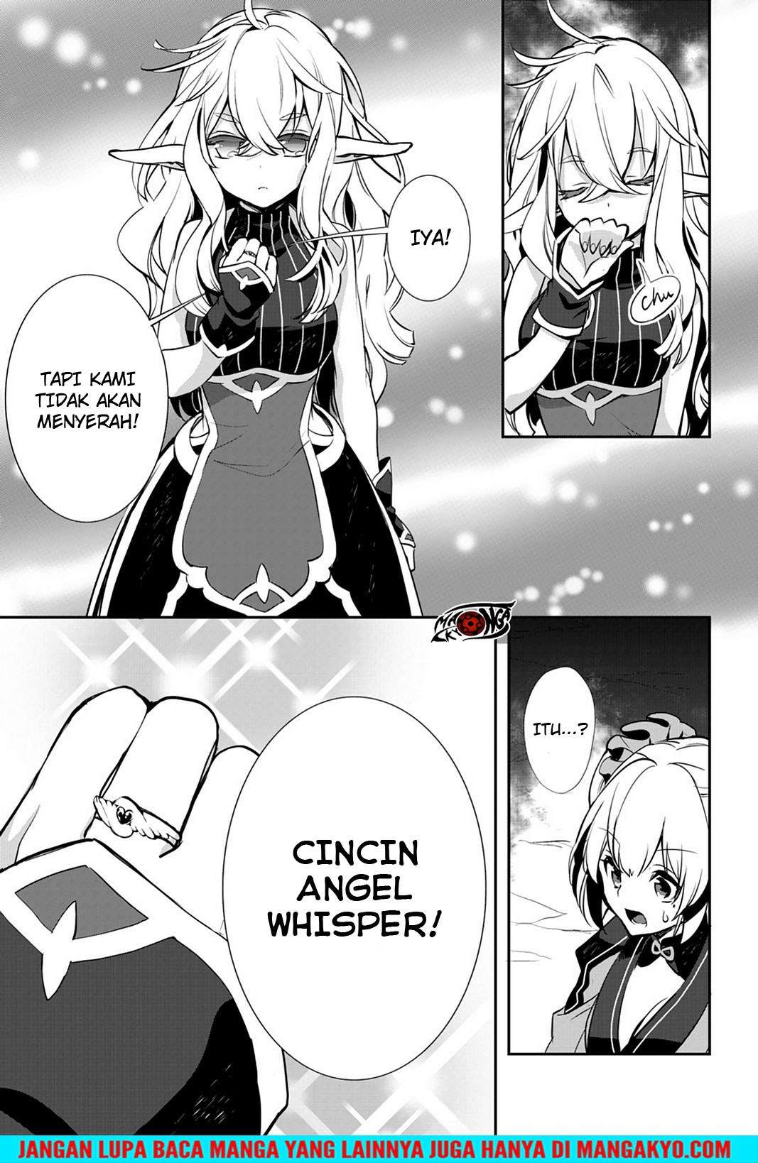 Sword Art Online: Girls Ops Chapter 19 - halaman 24