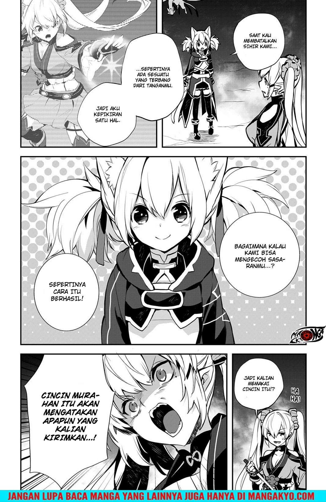 Sword Art Online: Girls Ops Chapter 19 - halaman 25