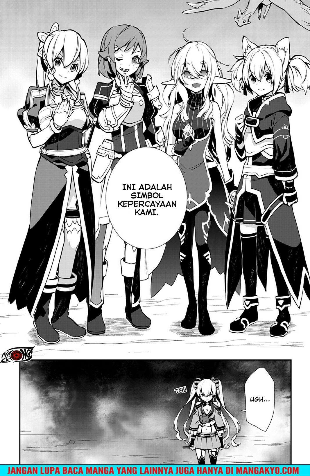 Sword Art Online: Girls Ops Chapter 19 - halaman 27