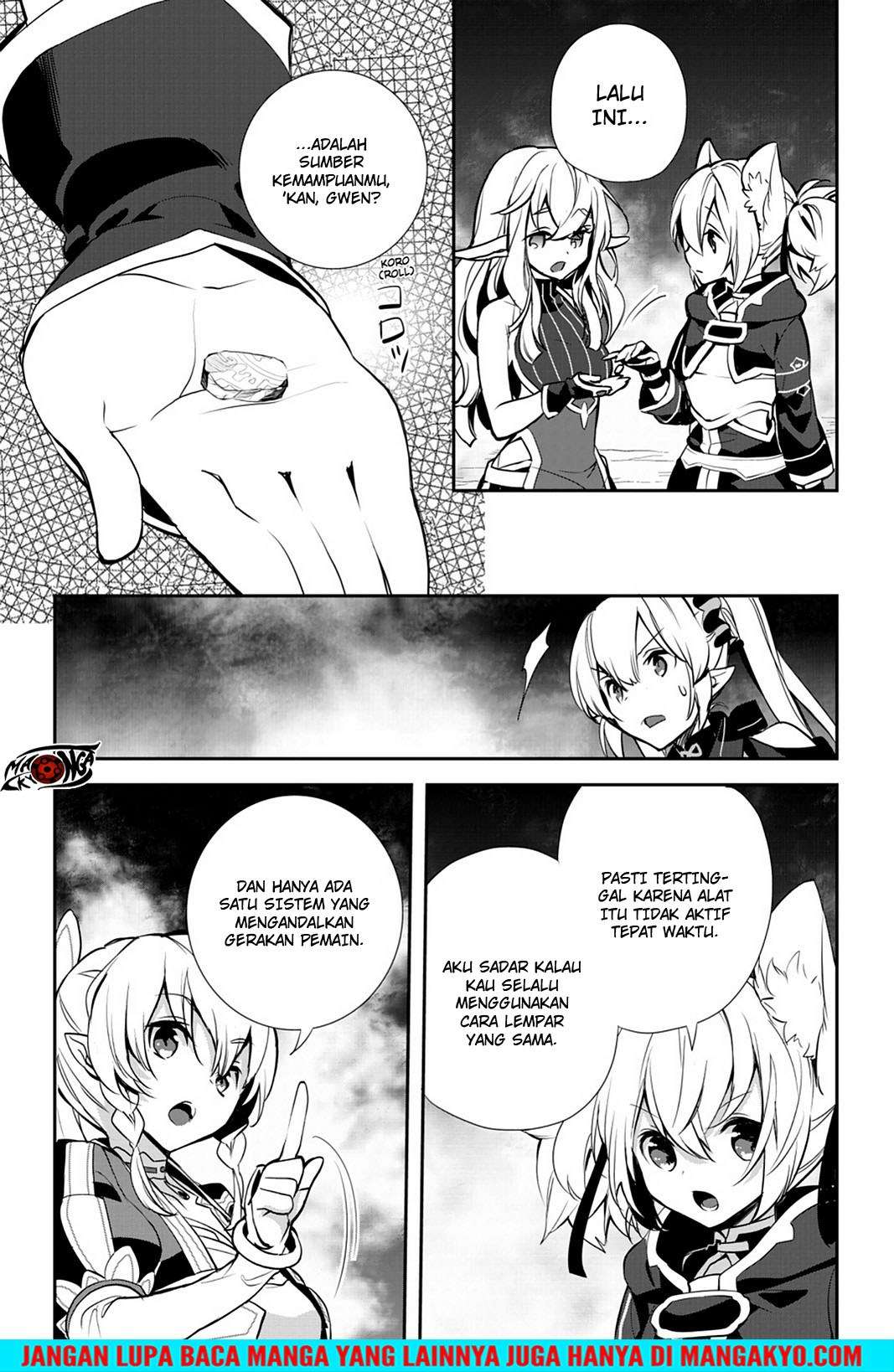 Sword Art Online: Girls Ops Chapter 19 - halaman 28