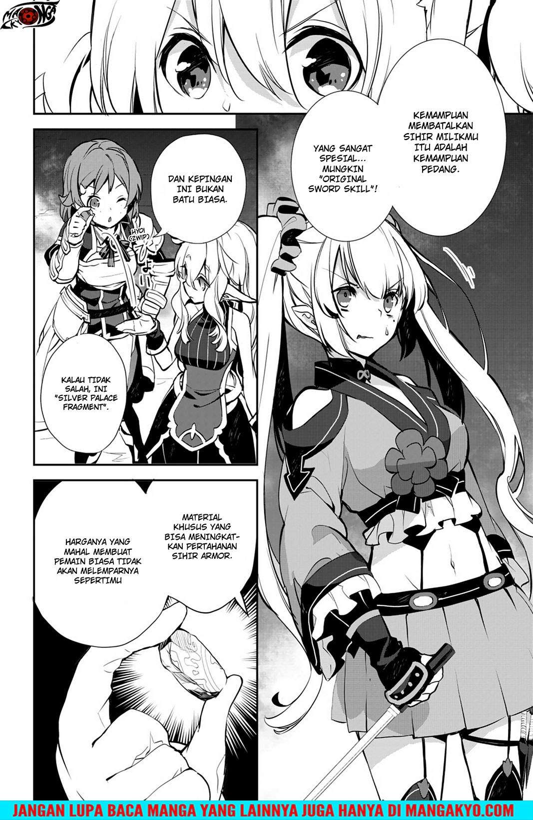 Sword Art Online: Girls Ops Chapter 19 - halaman 29
