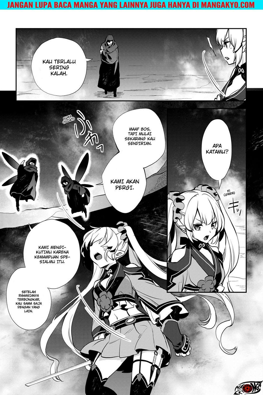 Sword Art Online: Girls Ops Chapter 19 - halaman 32
