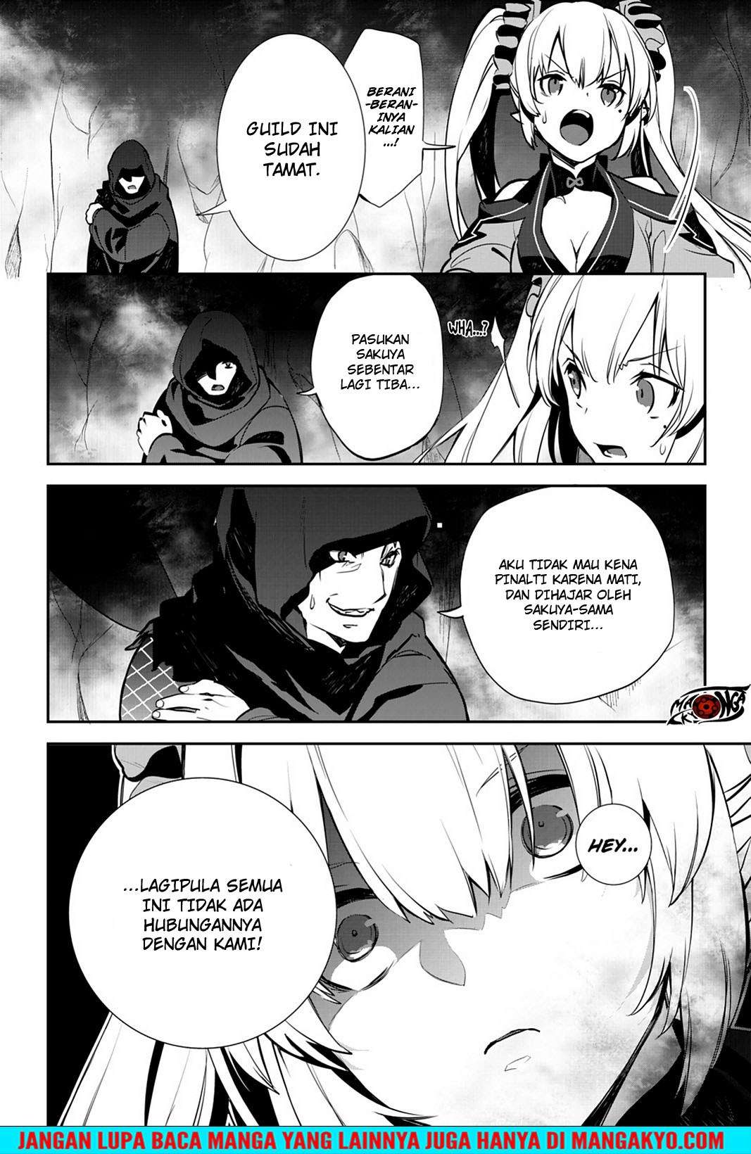 Sword Art Online: Girls Ops Chapter 19 - halaman 33