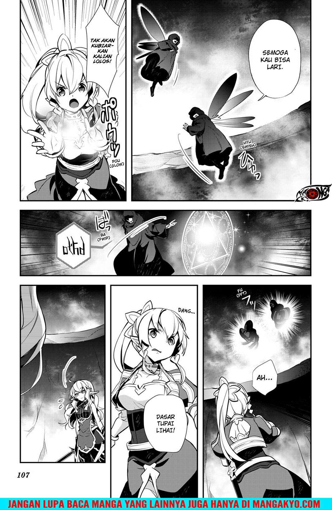 Sword Art Online: Girls Ops Chapter 19 - halaman 34