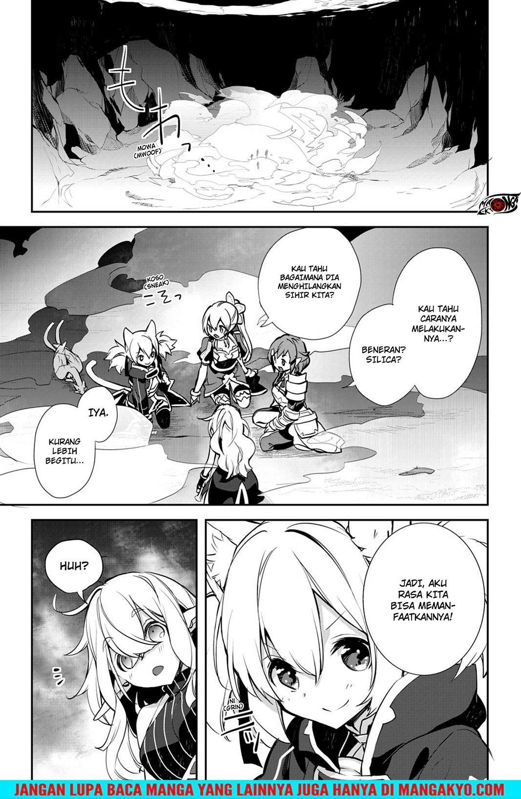 Sword Art Online: Girls Ops Chapter 19 - halaman 5