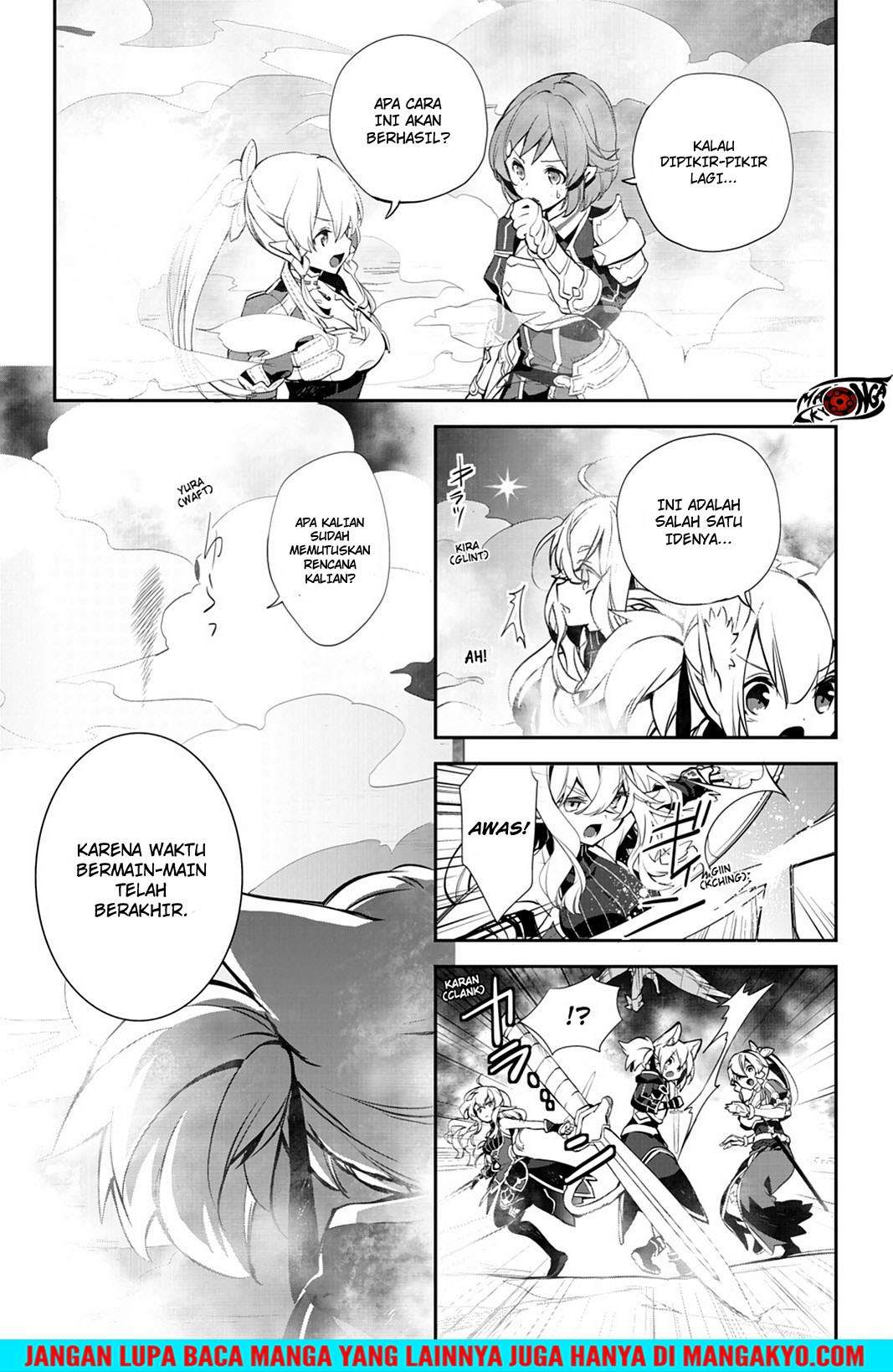Sword Art Online: Girls Ops Chapter 19 - halaman 7