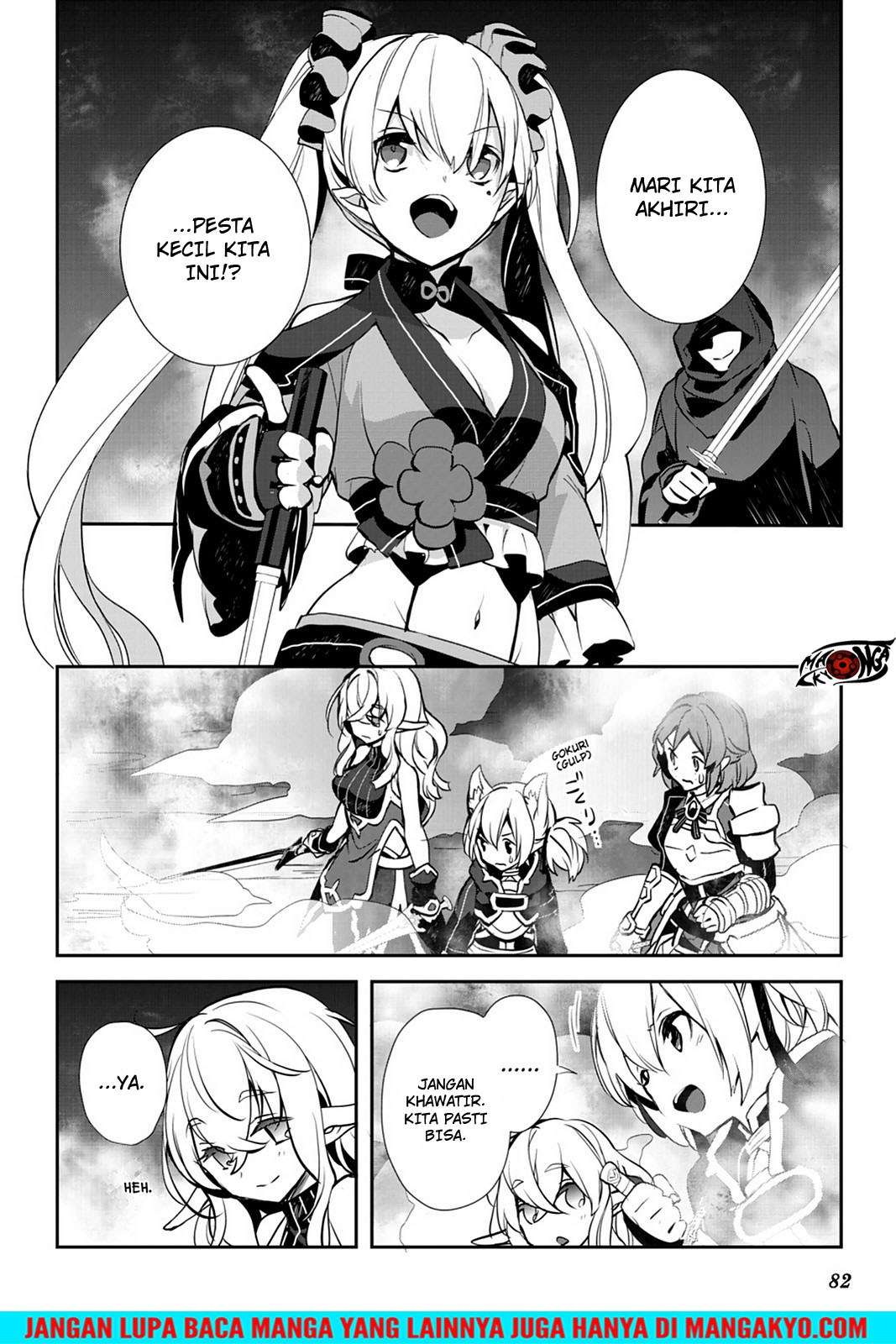 Sword Art Online: Girls Ops Chapter 19 - halaman 8