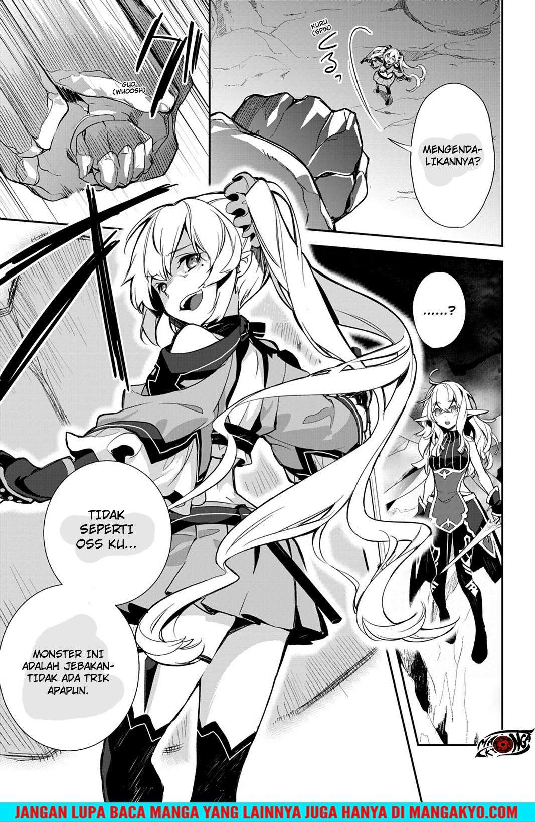 Sword Art Online: Girls Ops Chapter 20 - halaman 13