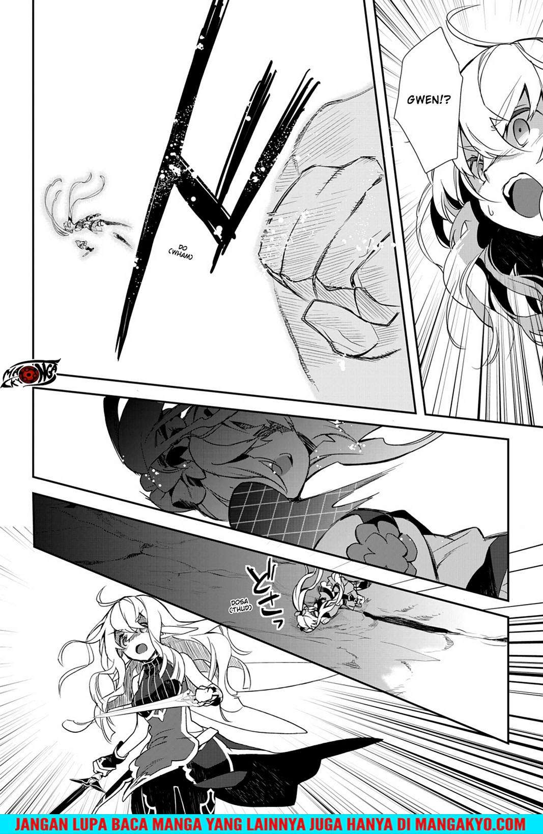 Sword Art Online: Girls Ops Chapter 20 - halaman 14
