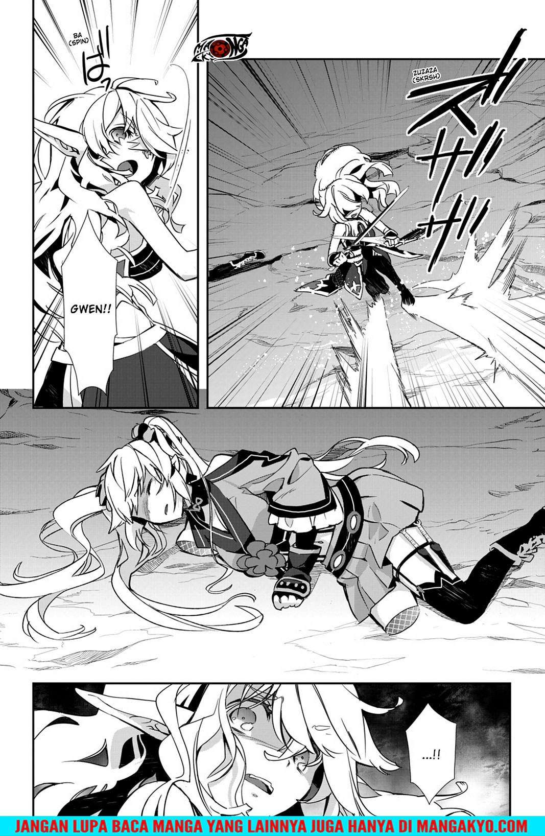 Sword Art Online: Girls Ops Chapter 20 - halaman 16